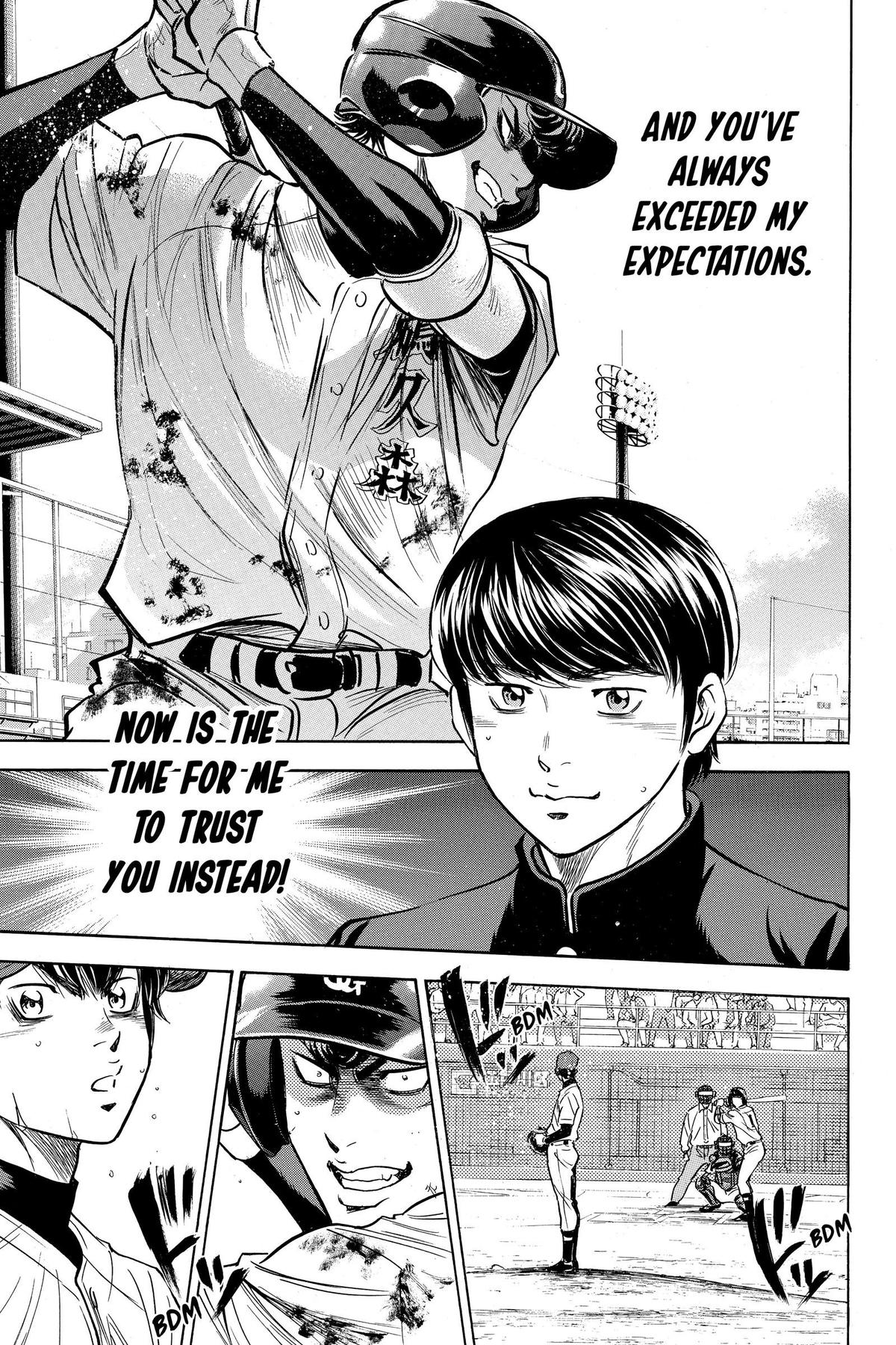 Read Ace of the Diamond Manga Online