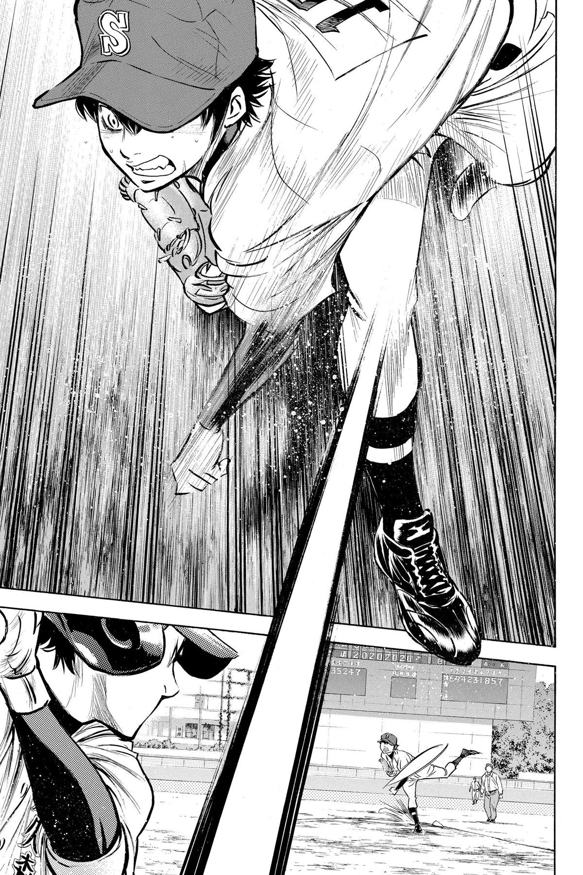 Read Ace of the Diamond Manga Online