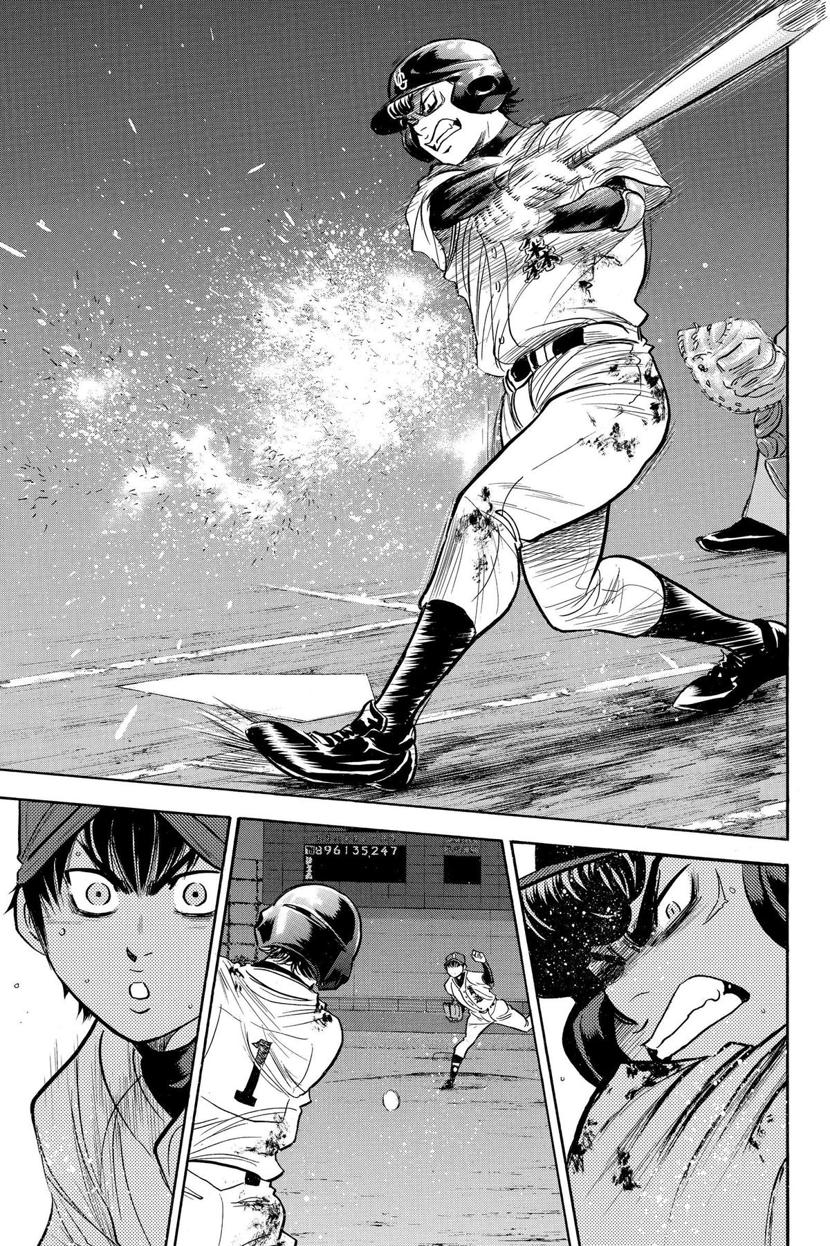 Read Ace of the Diamond Manga Online