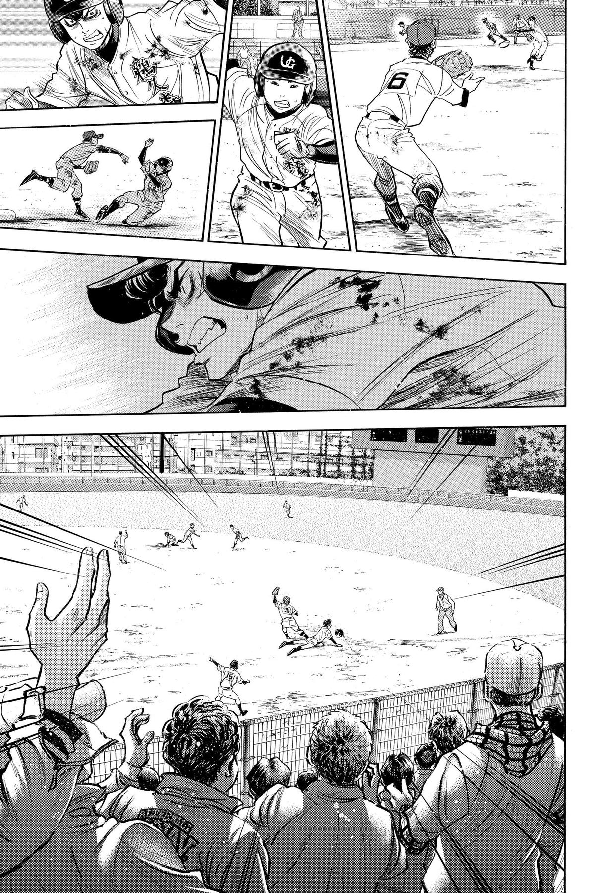 Read Ace of the Diamond Manga Online