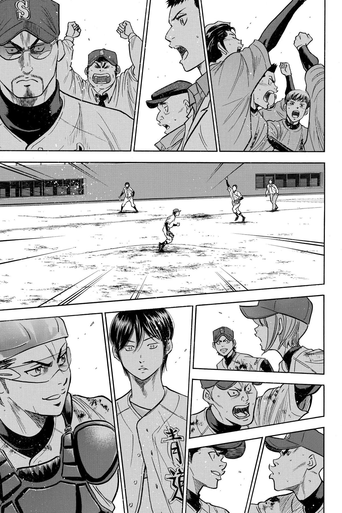 Read Ace of the Diamond Manga Online