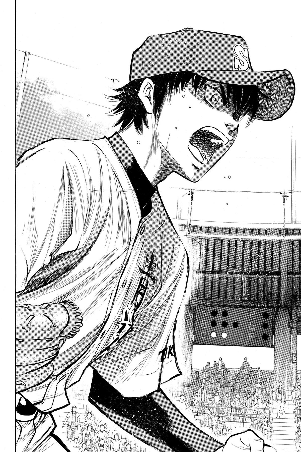 Read Ace of the Diamond Manga Online