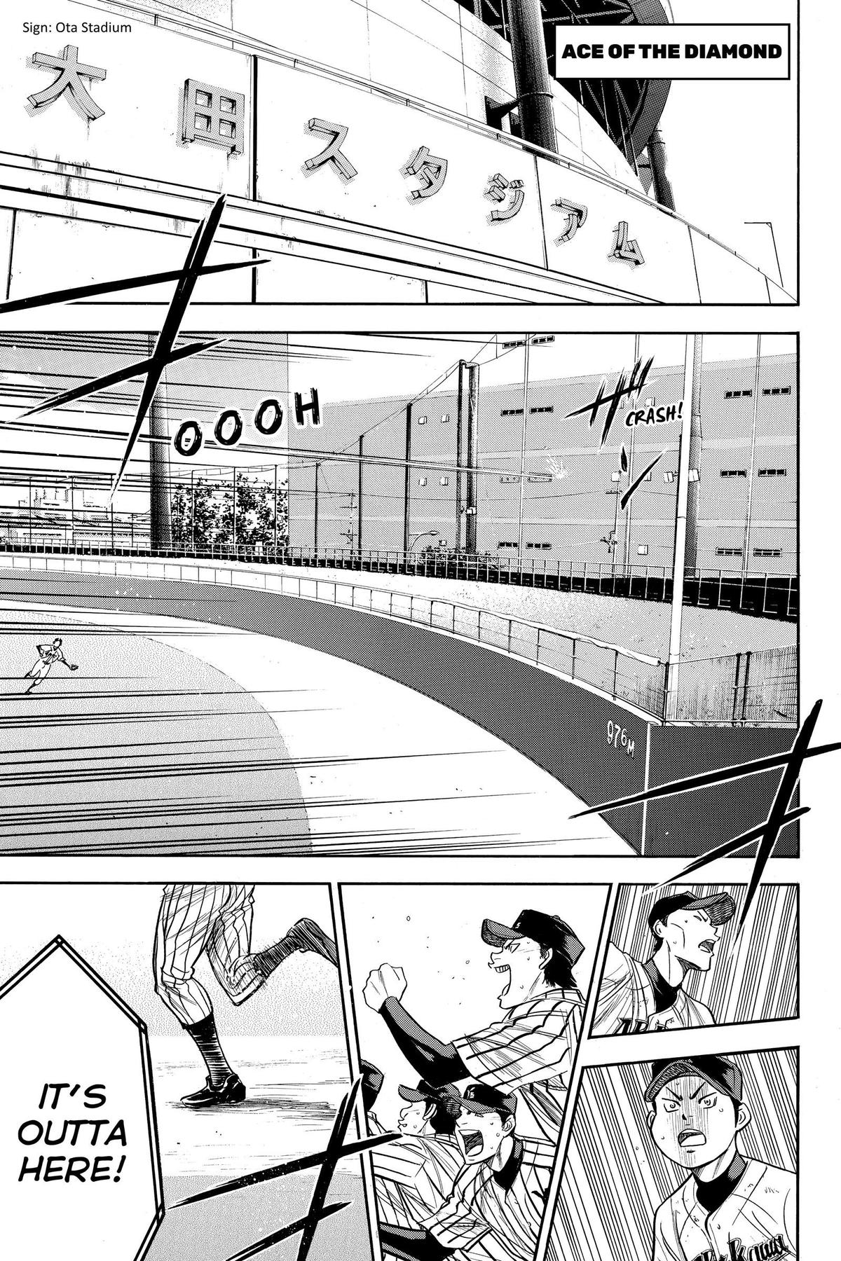Read Ace of the Diamond Manga Online