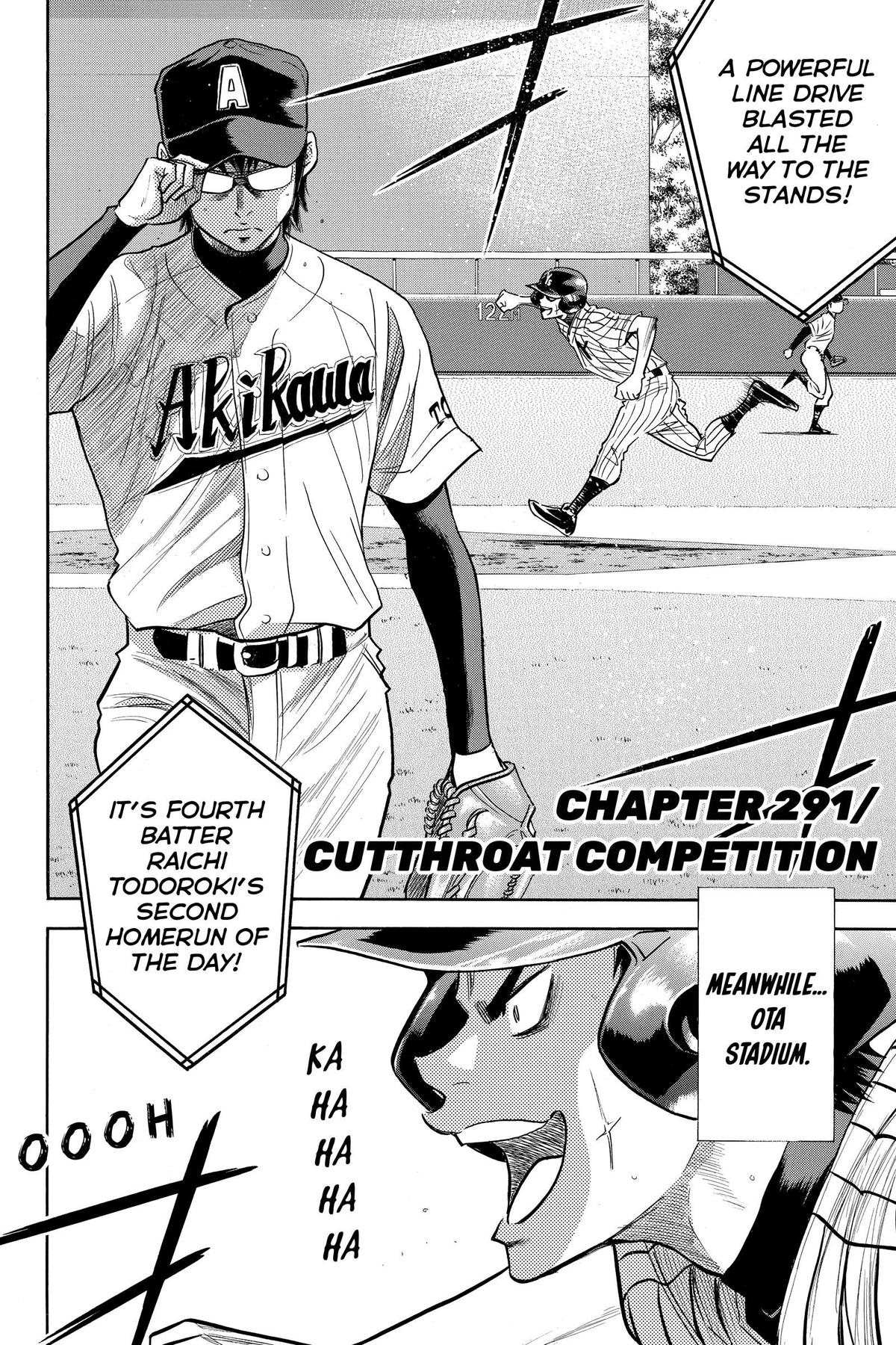Read Ace of the Diamond Manga Online