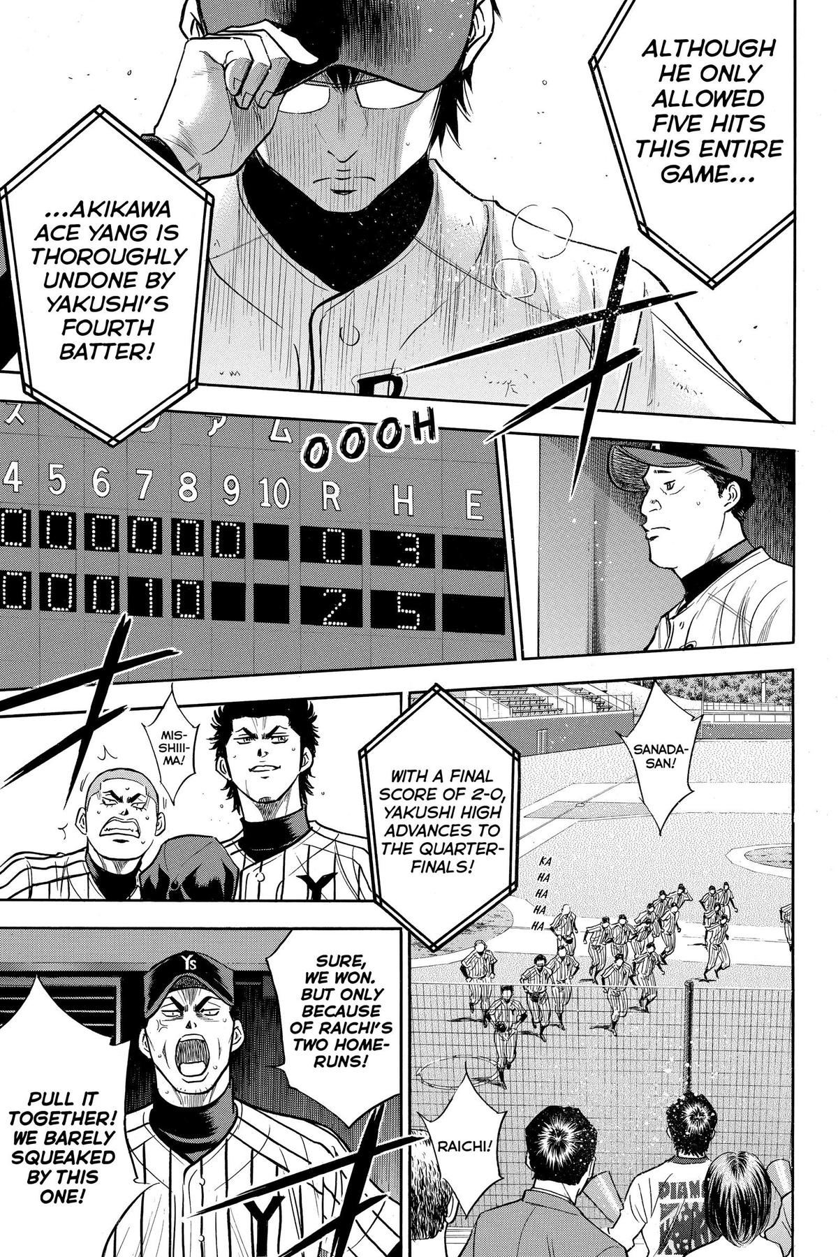 Read Ace of the Diamond Manga Online