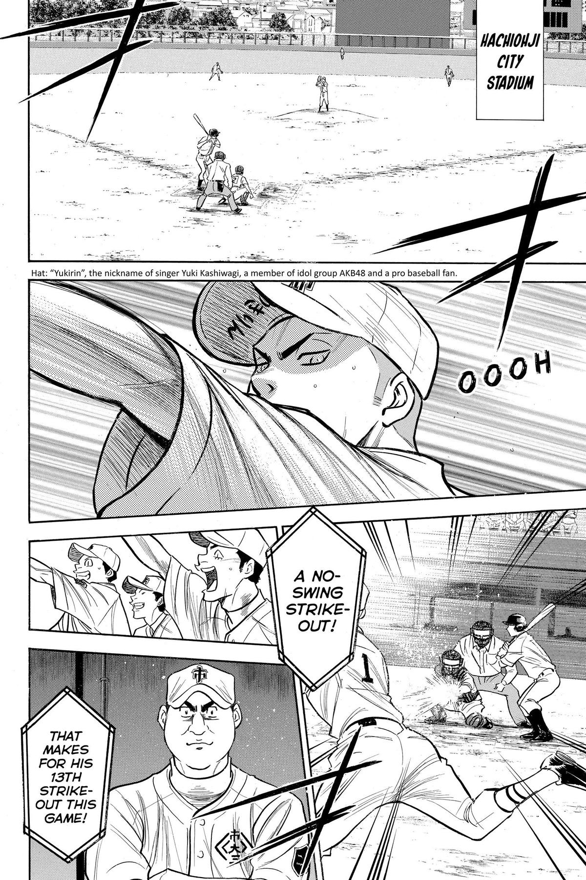 Read Ace of the Diamond Manga Online