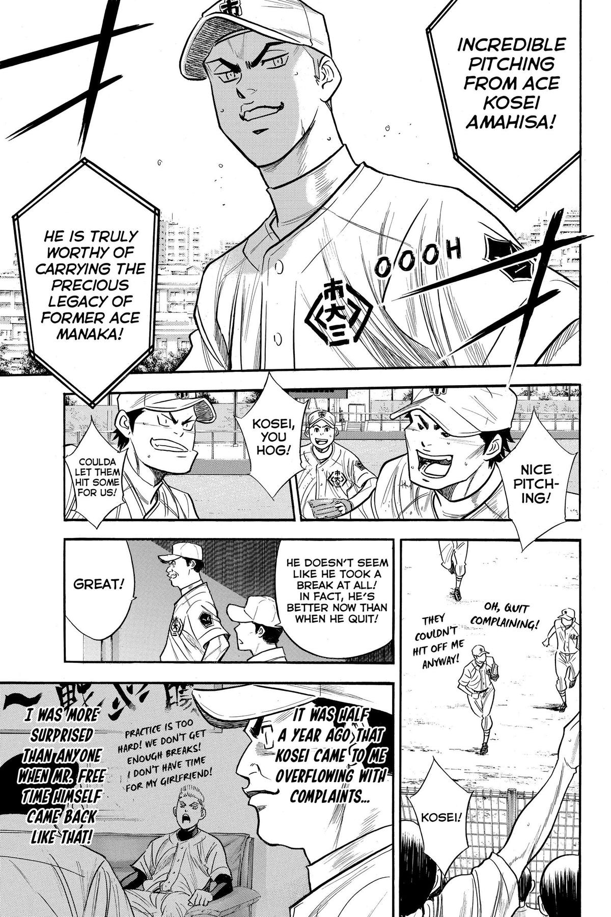 Read Ace of the Diamond Manga Online