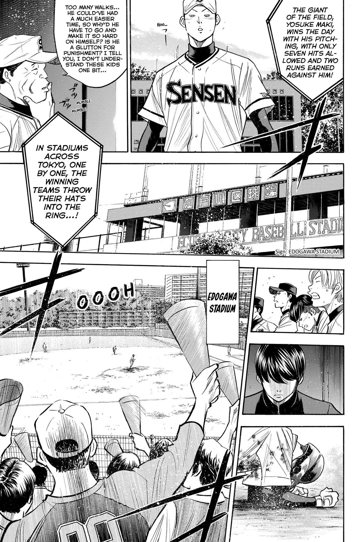 Read Ace of the Diamond Manga Online