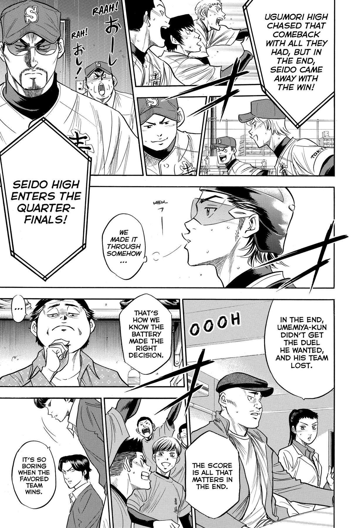 Read Ace of the Diamond Manga Online