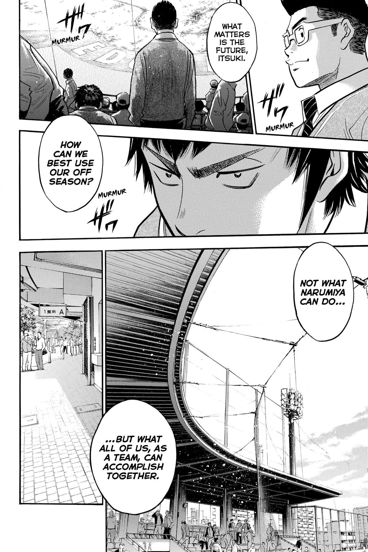 Read Ace of the Diamond Manga Online