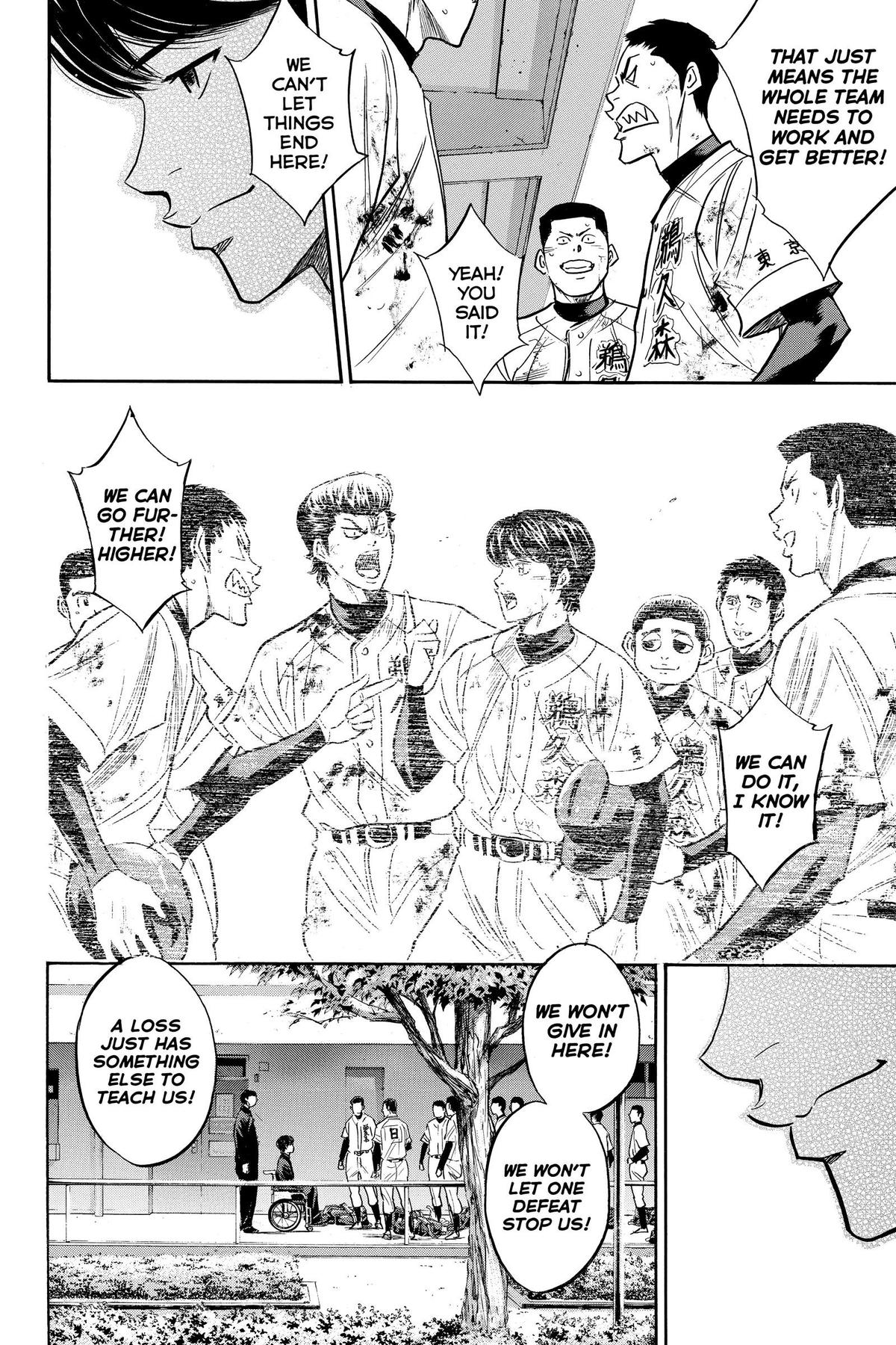 Read Ace of the Diamond Manga Online