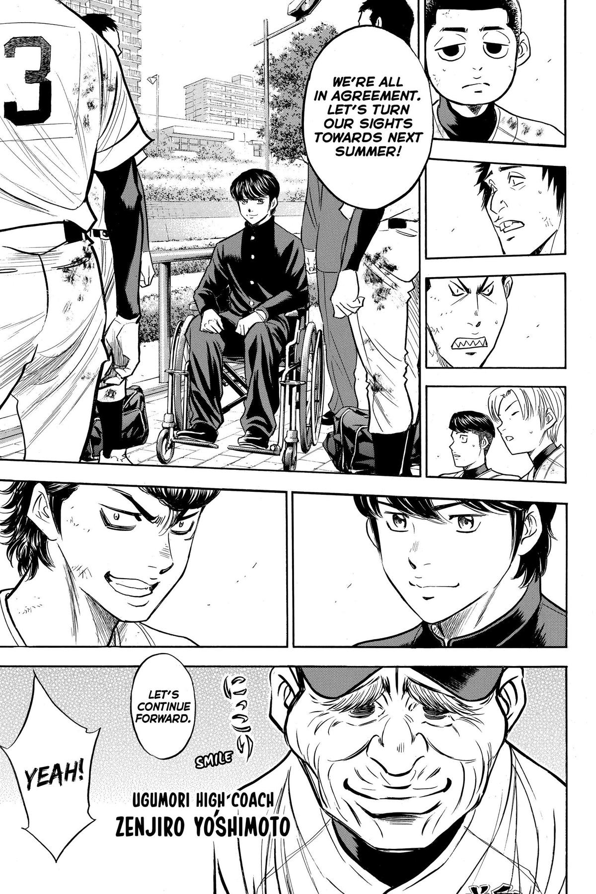 Read Ace of the Diamond Manga Online