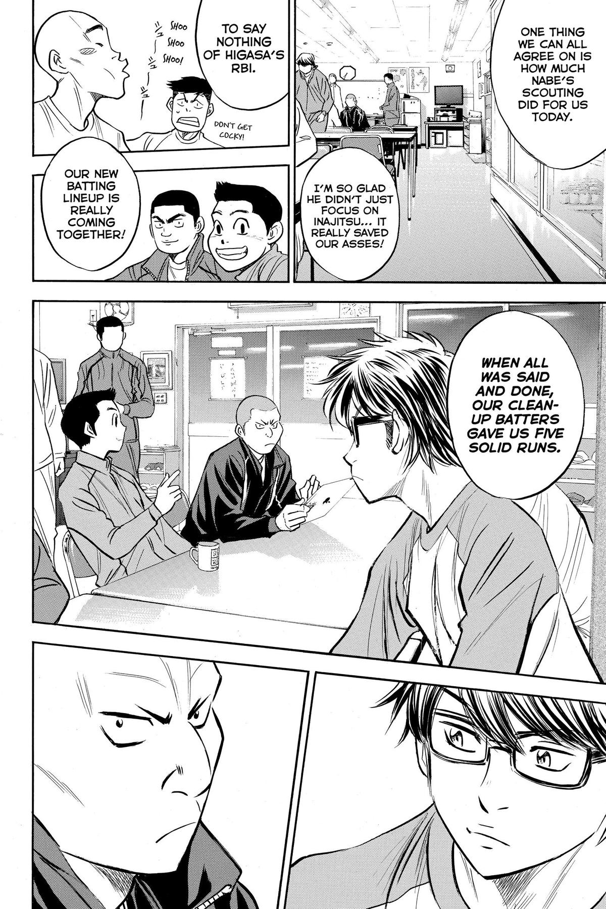 Read Ace of the Diamond Manga Online