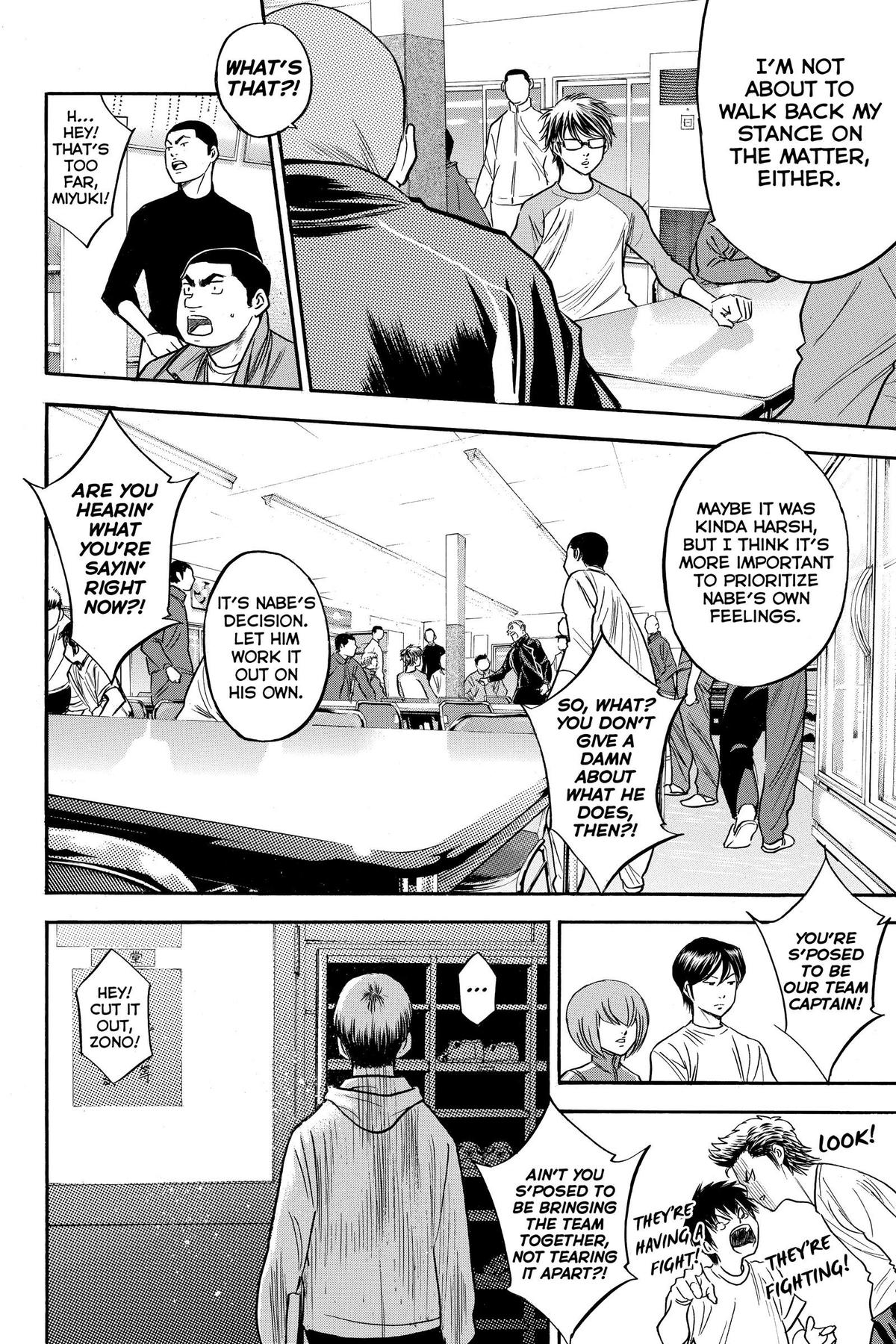 Read Ace of the Diamond Manga Online