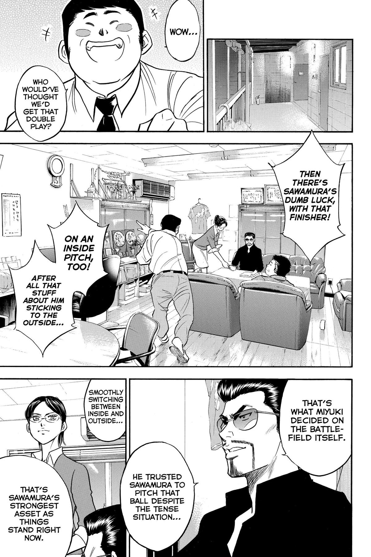 Read Ace of the Diamond Manga Online