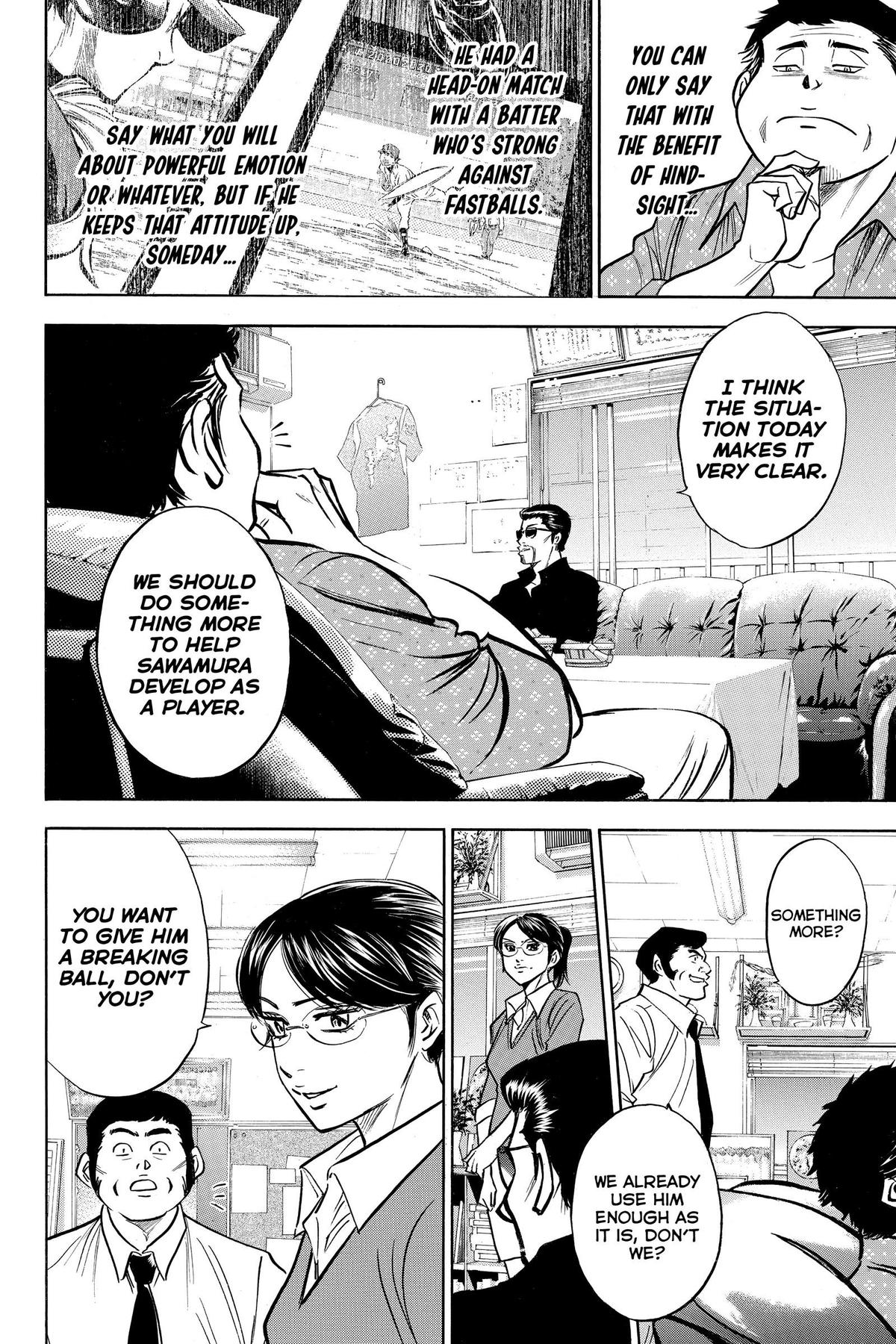 Read Ace of the Diamond Manga Online
