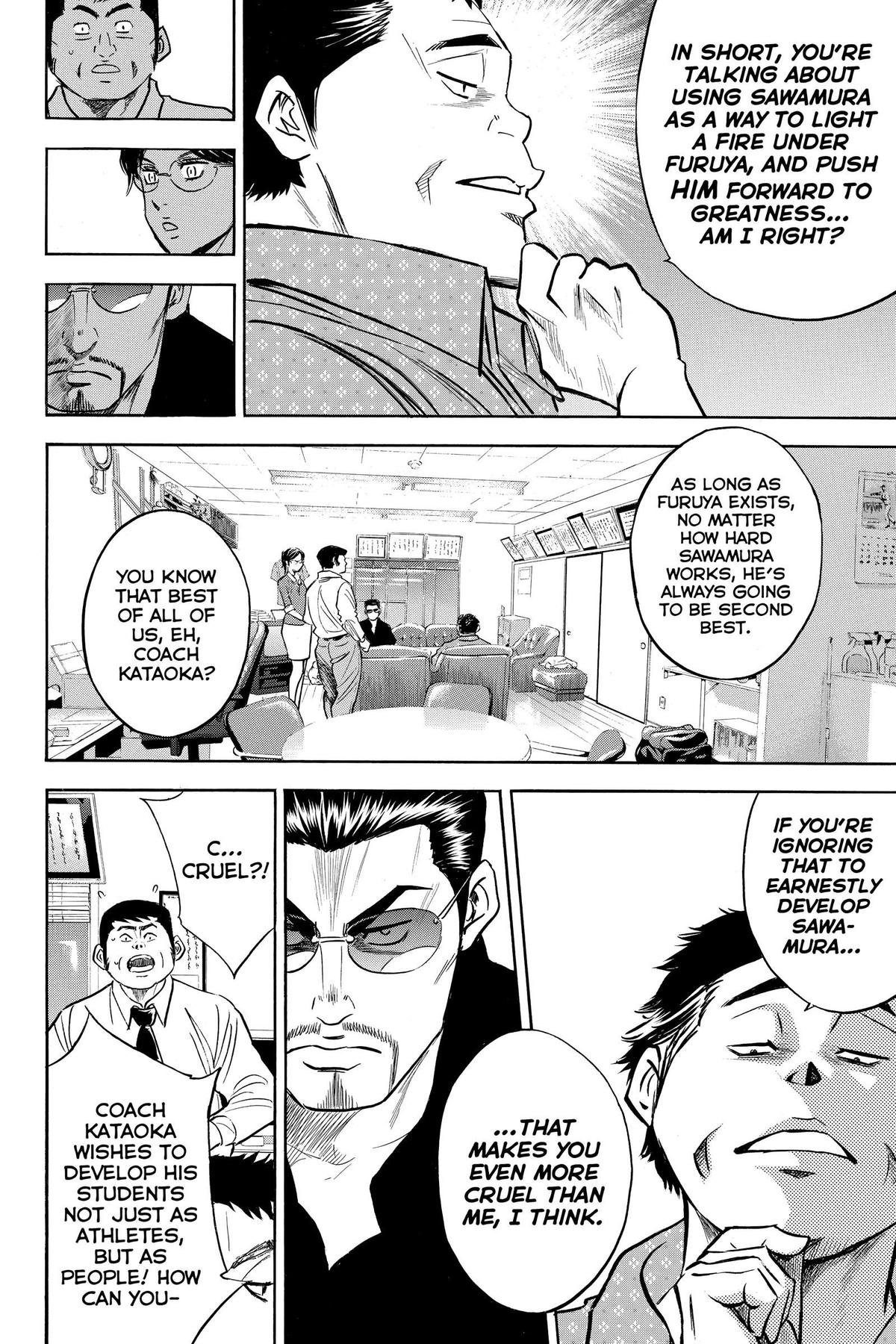 Read Ace of the Diamond Manga Online