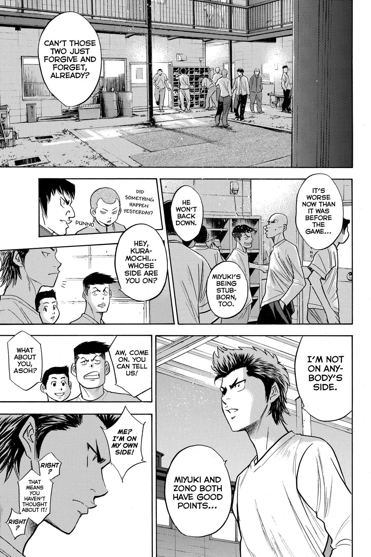 Read Ace of the Diamond Manga Online