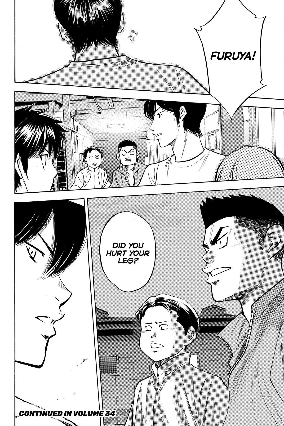 Read Ace of the Diamond Manga Online