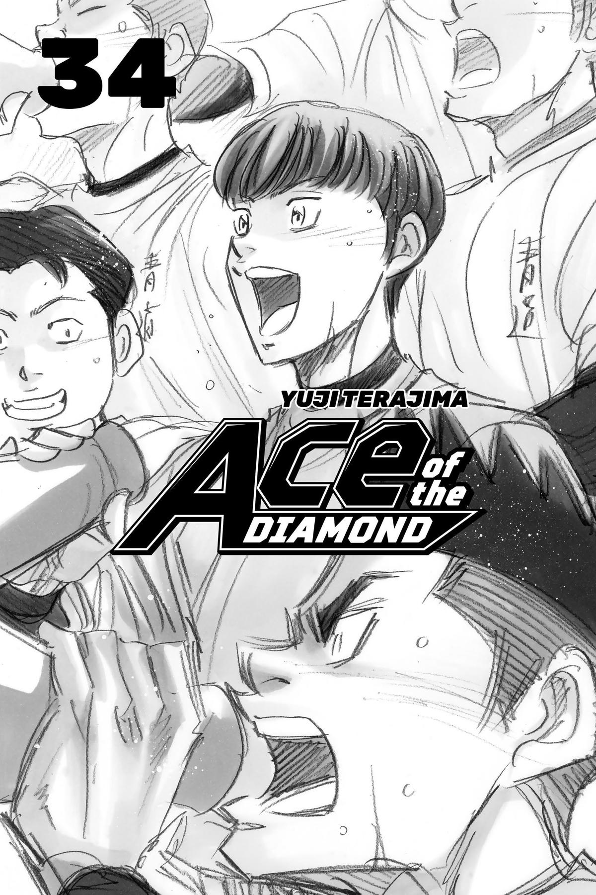 Read Ace of the Diamond Manga Online