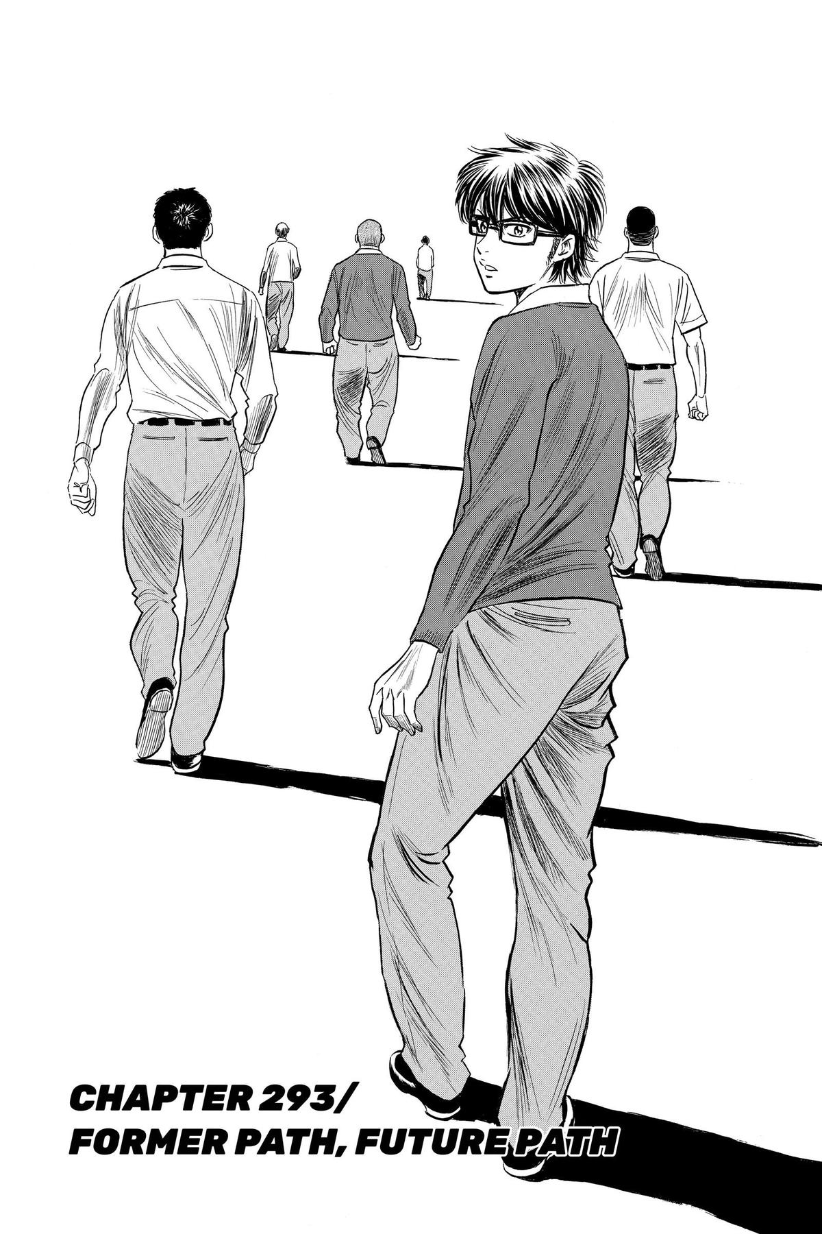 Read Ace of the Diamond Manga Online