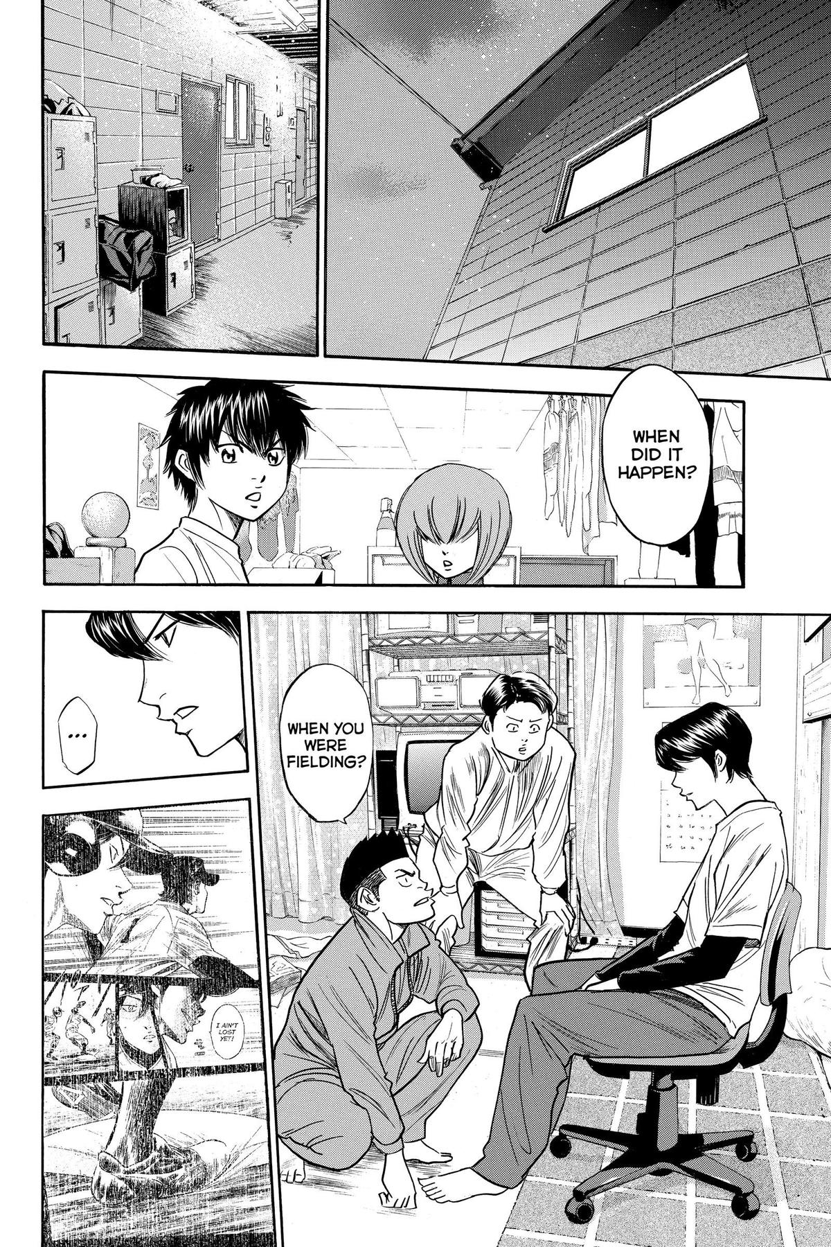 Read Ace of the Diamond Manga Online