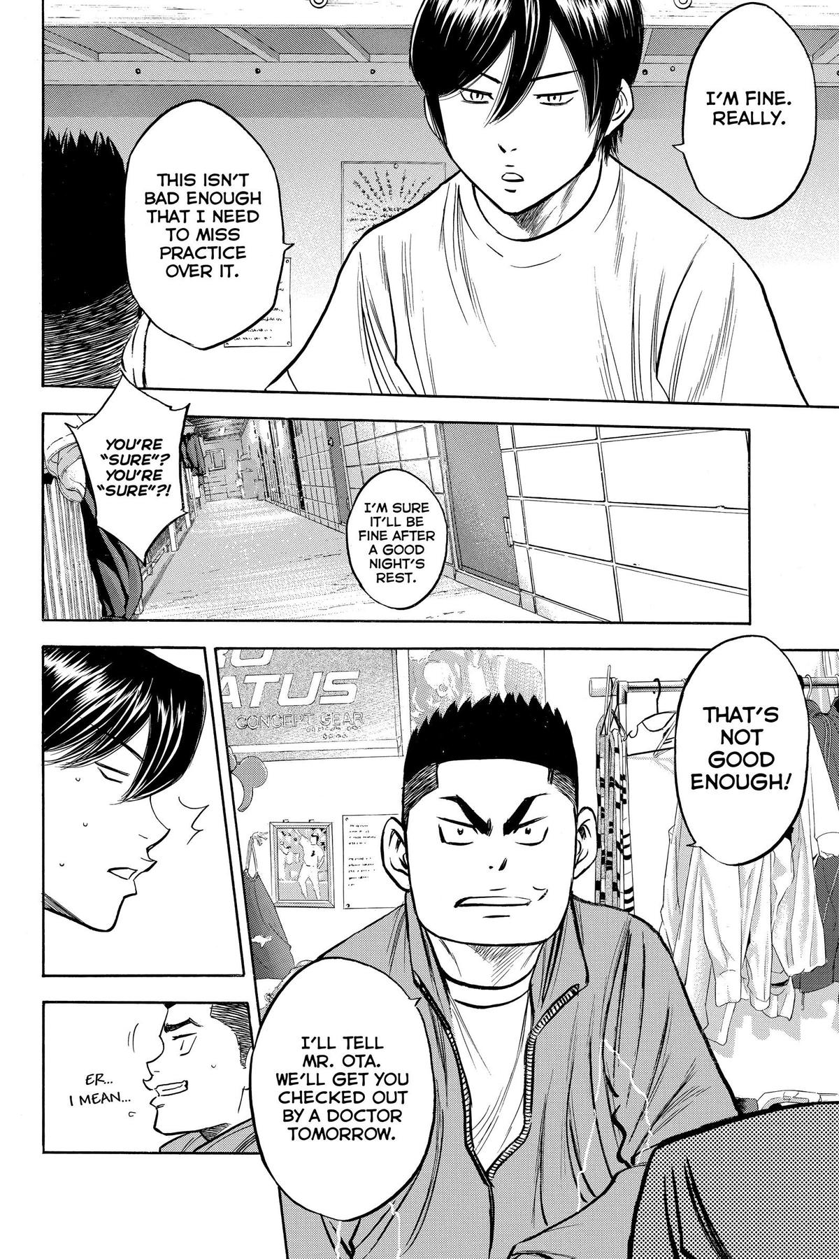 Read Ace of the Diamond Manga Online