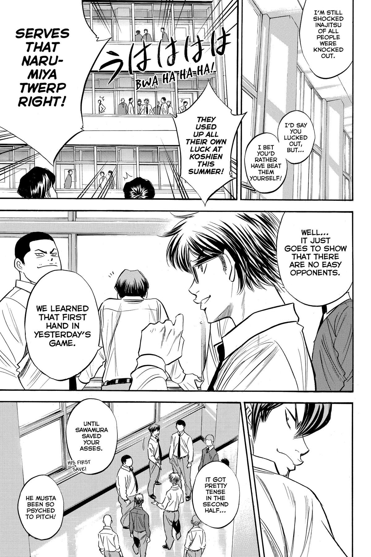 Read Ace of the Diamond Manga Online