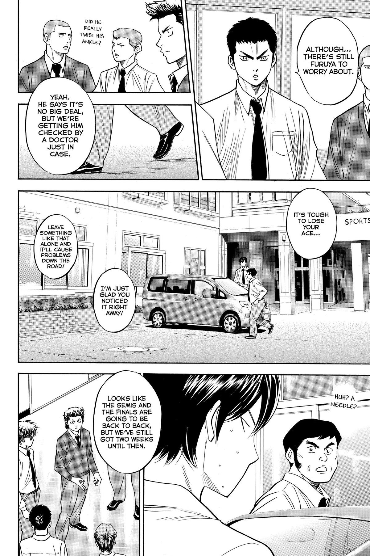 Read Ace of the Diamond Manga Online