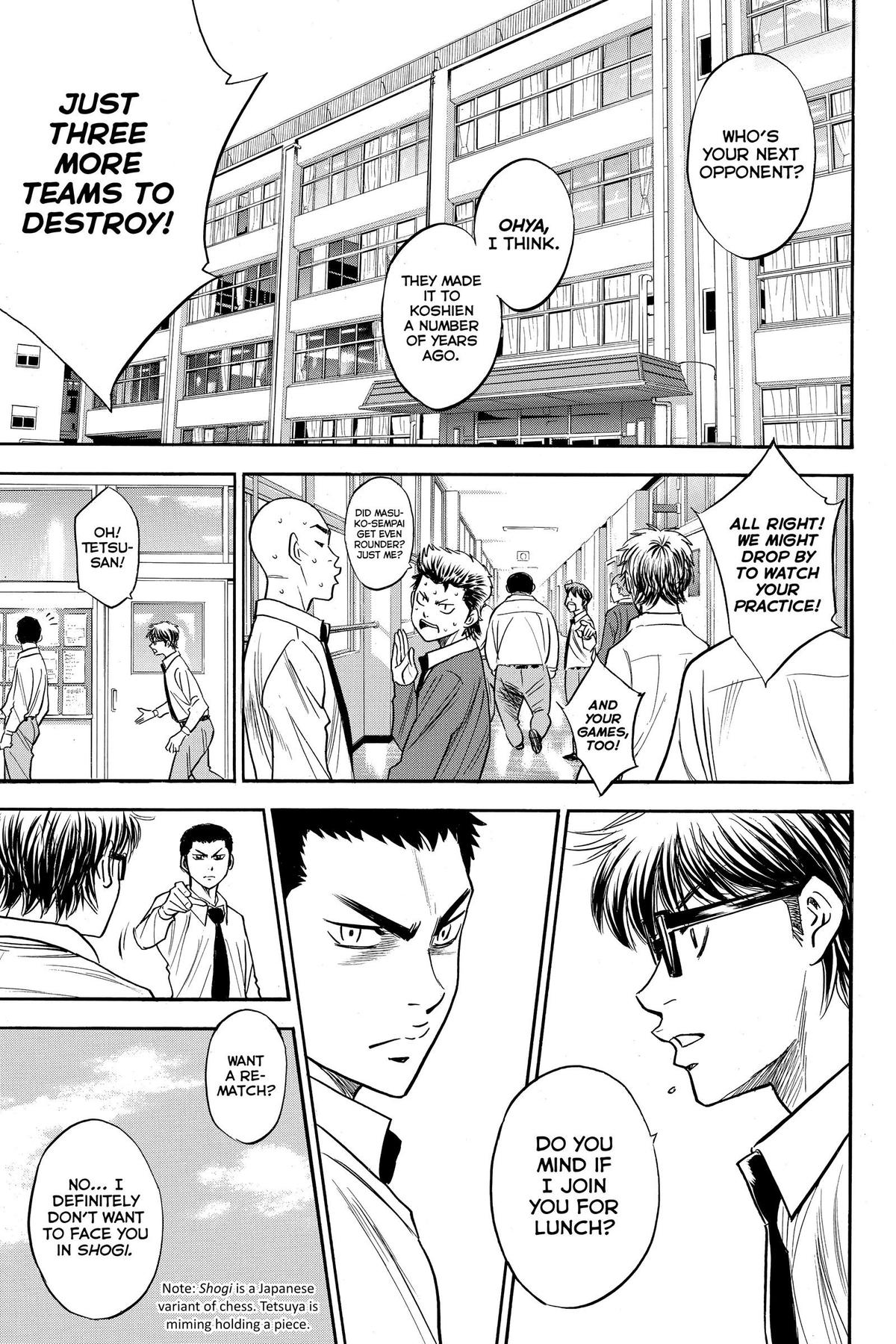 Read Ace of the Diamond Manga Online