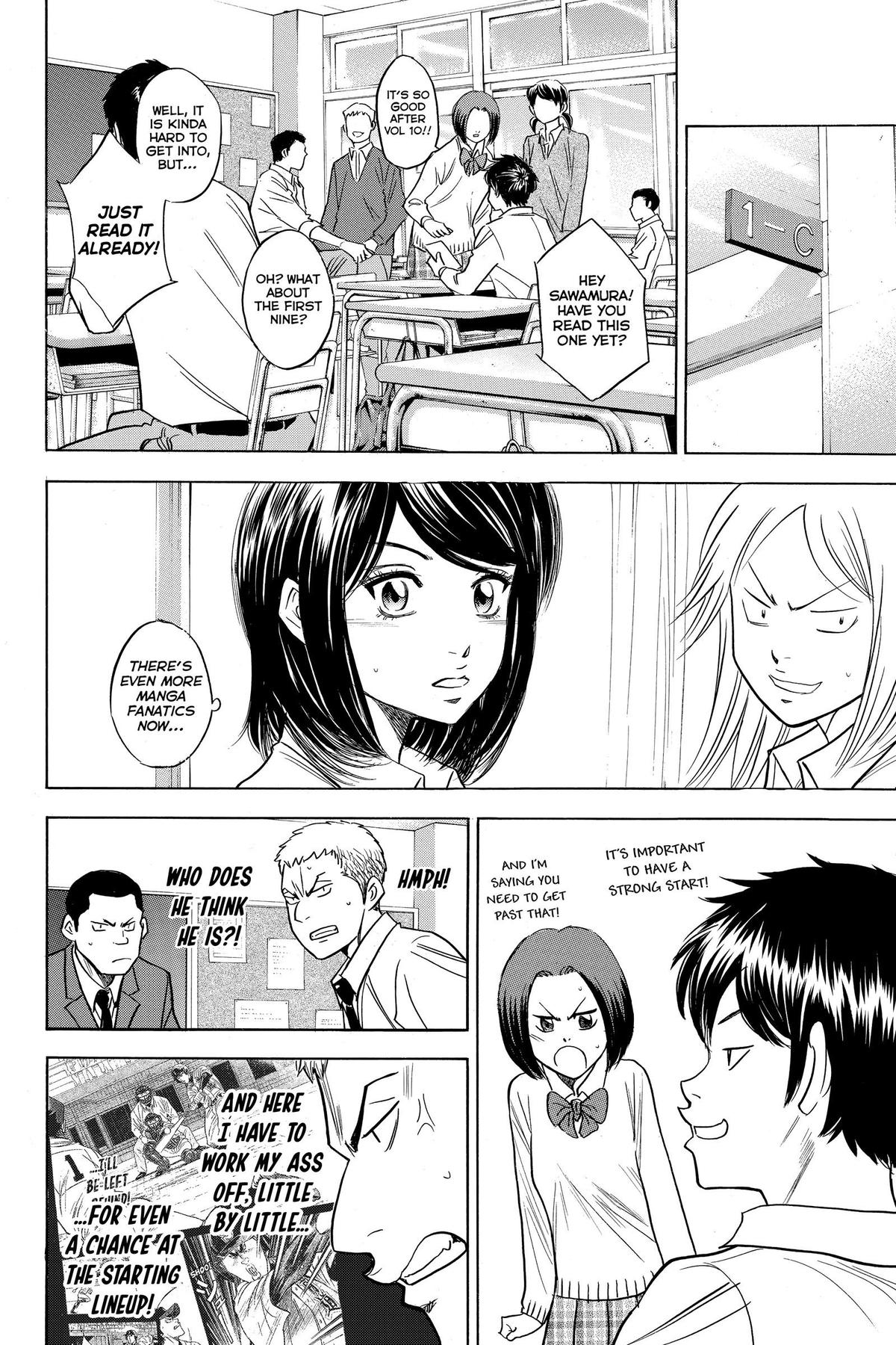 Read Ace of the Diamond Manga Online