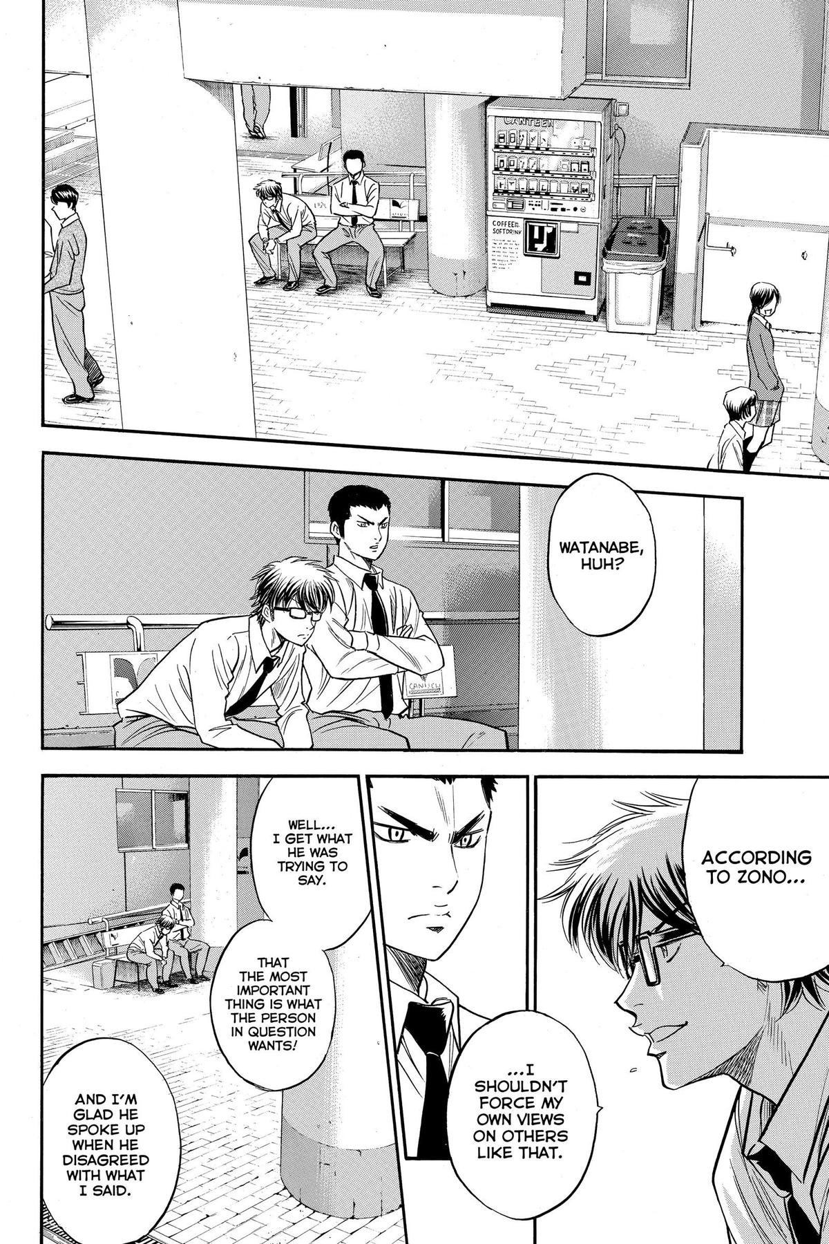 Read Ace of the Diamond Manga Online