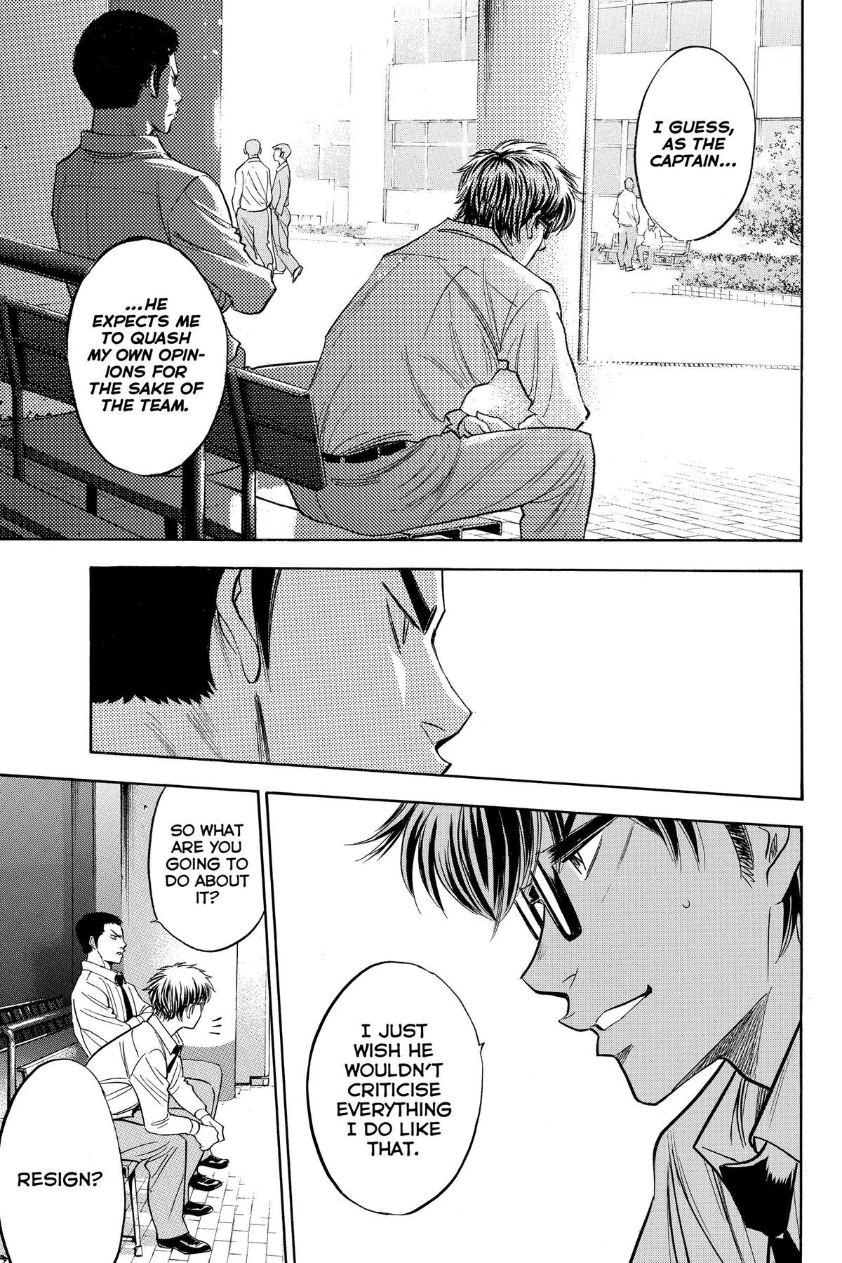 Read Ace of the Diamond Manga Online