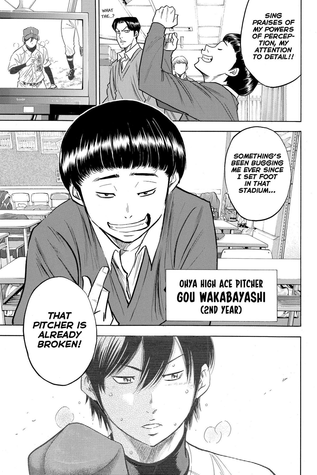 Read Ace of the Diamond Manga Online