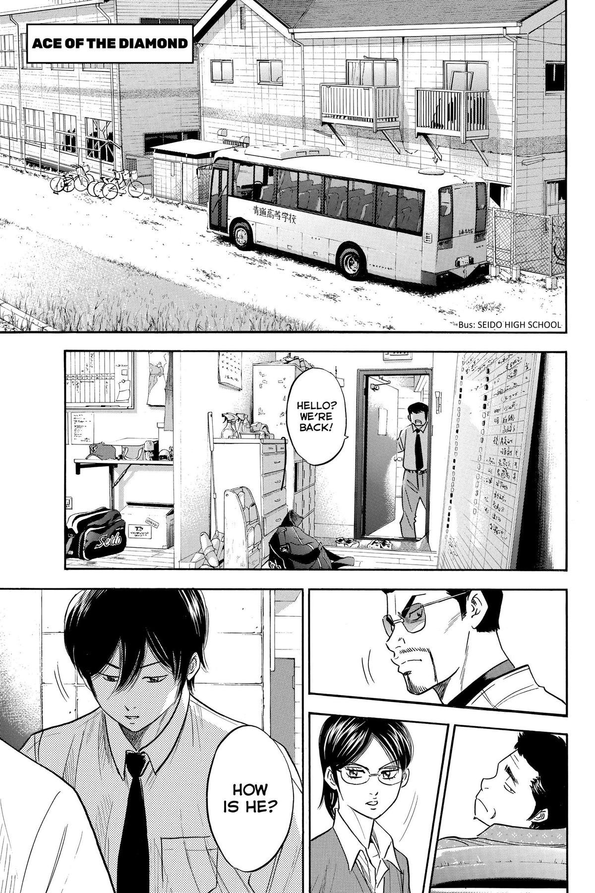 Read Ace of the Diamond Manga Online