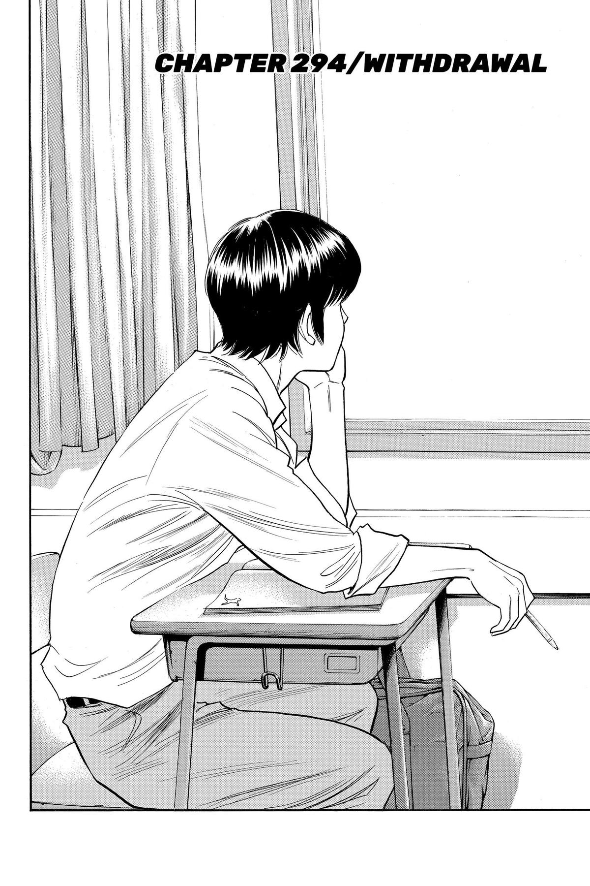 Read Ace of the Diamond Manga Online