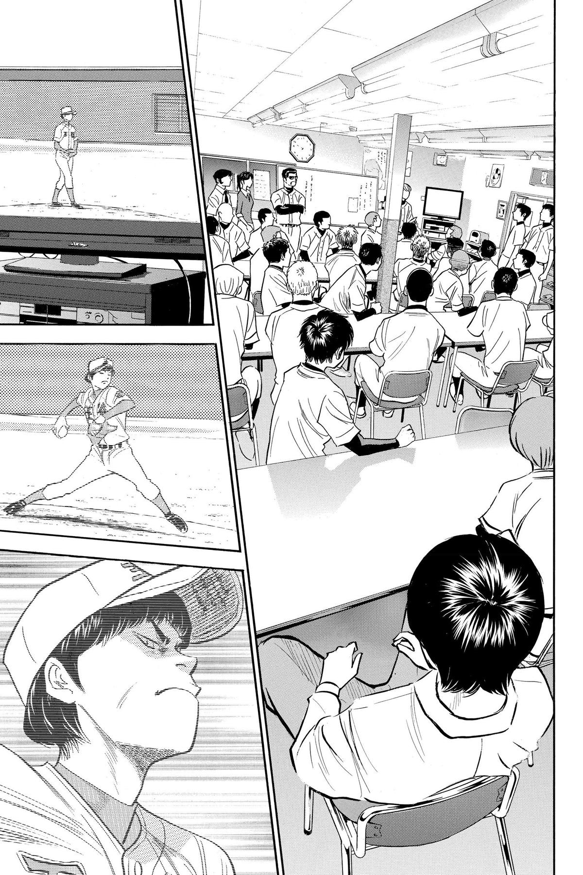 Read Ace of the Diamond Manga Online