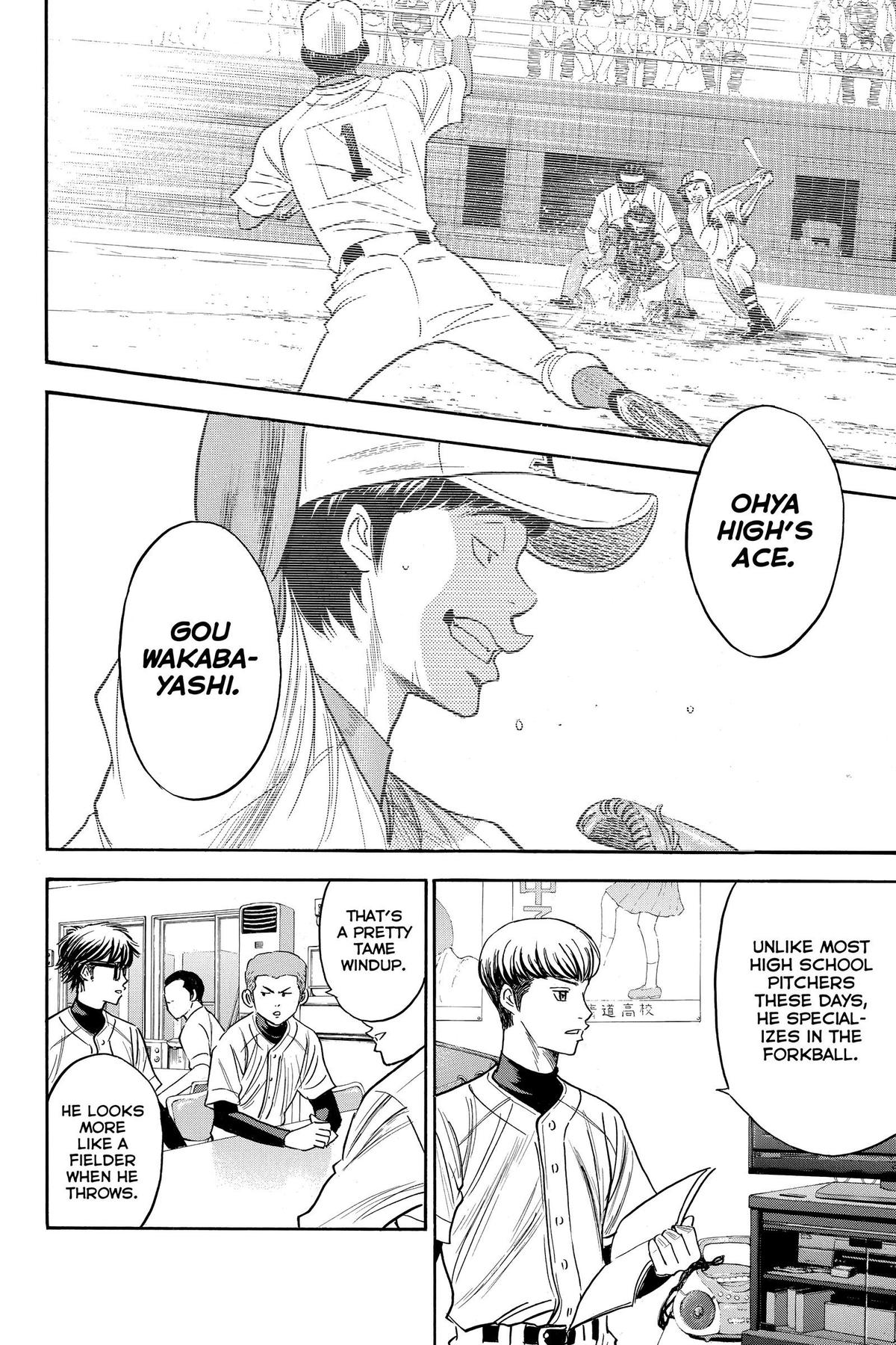 Read Ace of the Diamond Manga Online