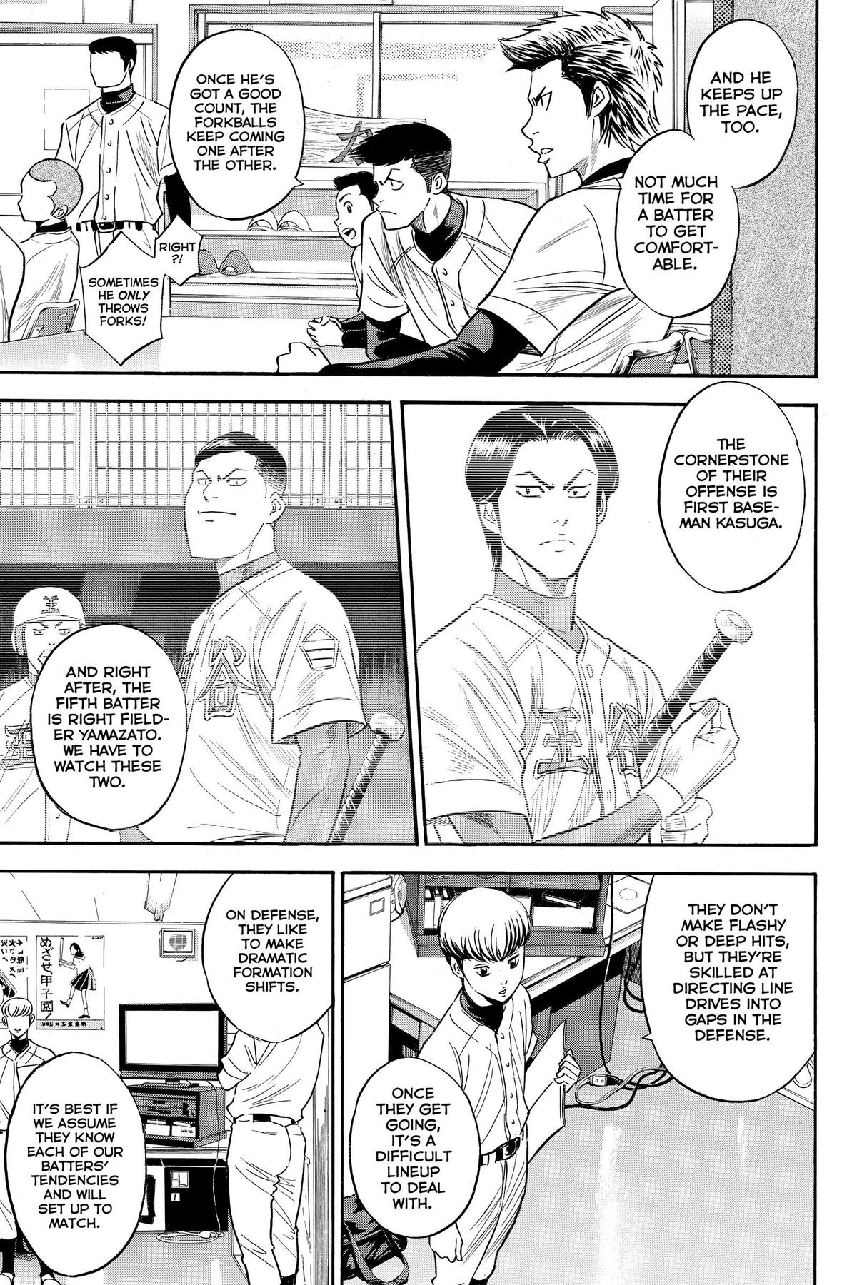 Read Ace of the Diamond Manga Online