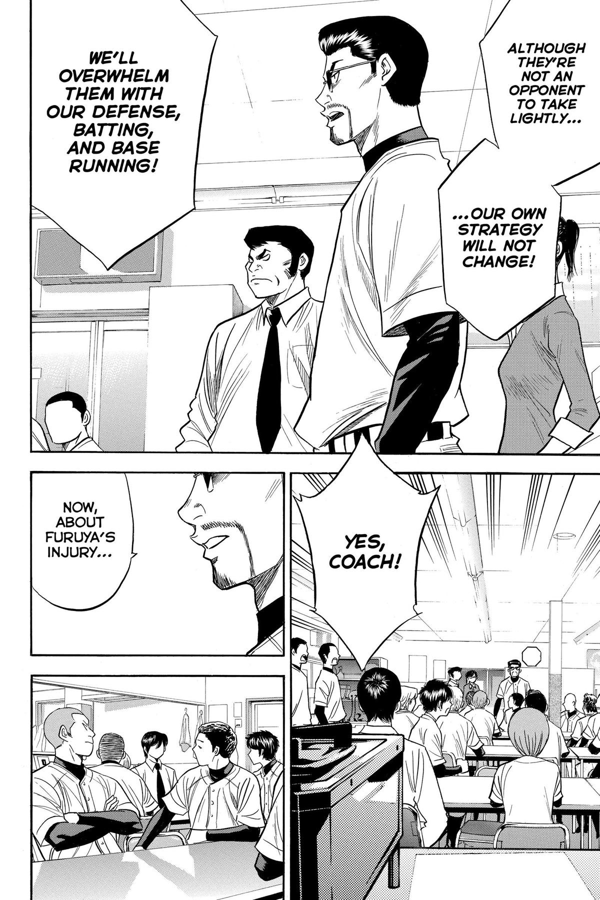 Read Ace of the Diamond Manga Online