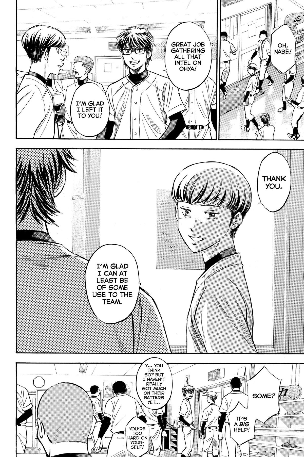 Read Ace of the Diamond Manga Online