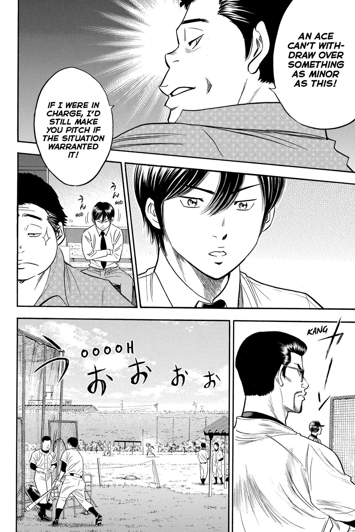 Read Ace of the Diamond Manga Online
