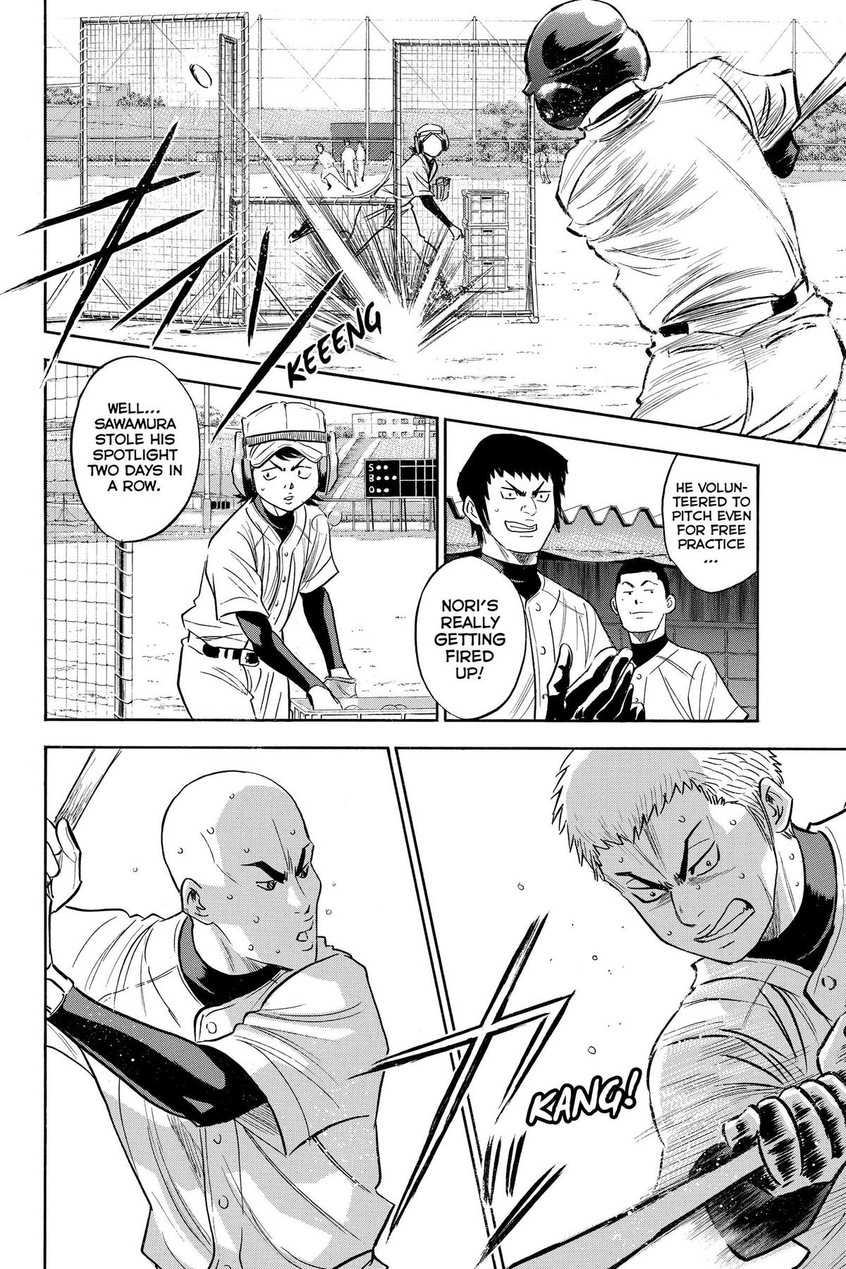 Read Ace of the Diamond Manga Online