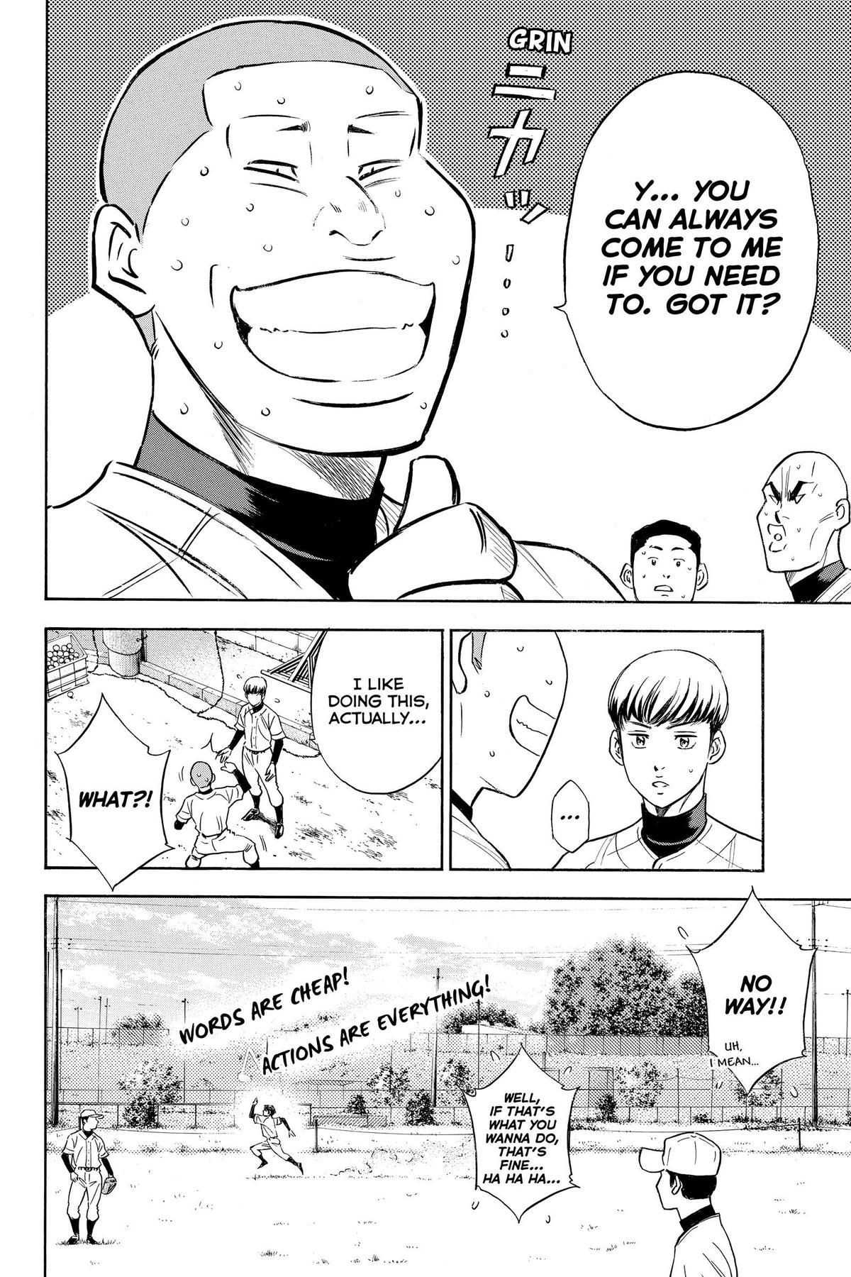 Read Ace of the Diamond Manga Online