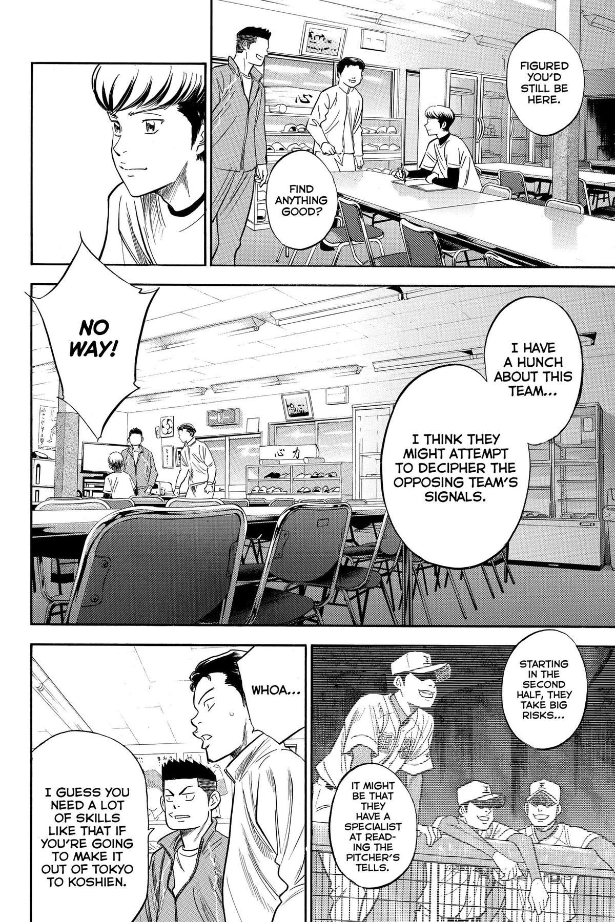 Read Ace of the Diamond Manga Online