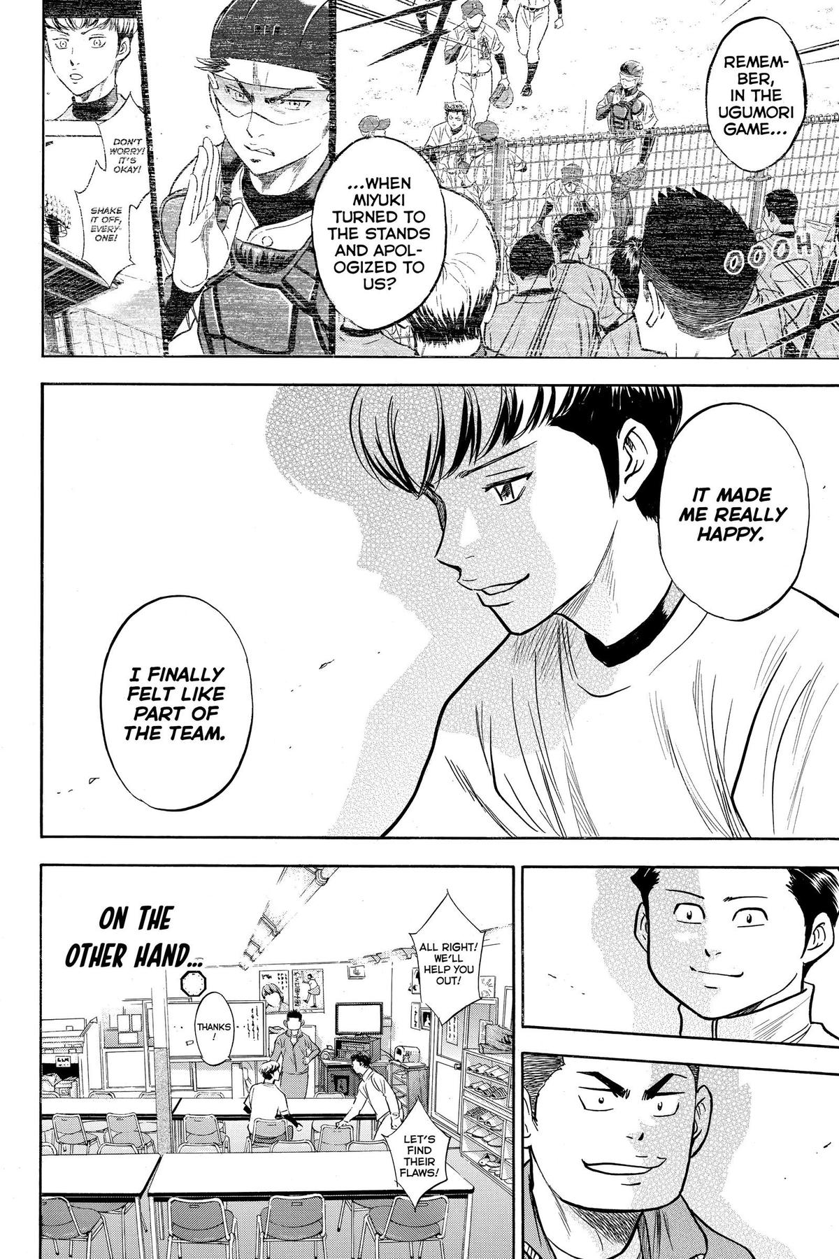 Read Ace of the Diamond Manga Online