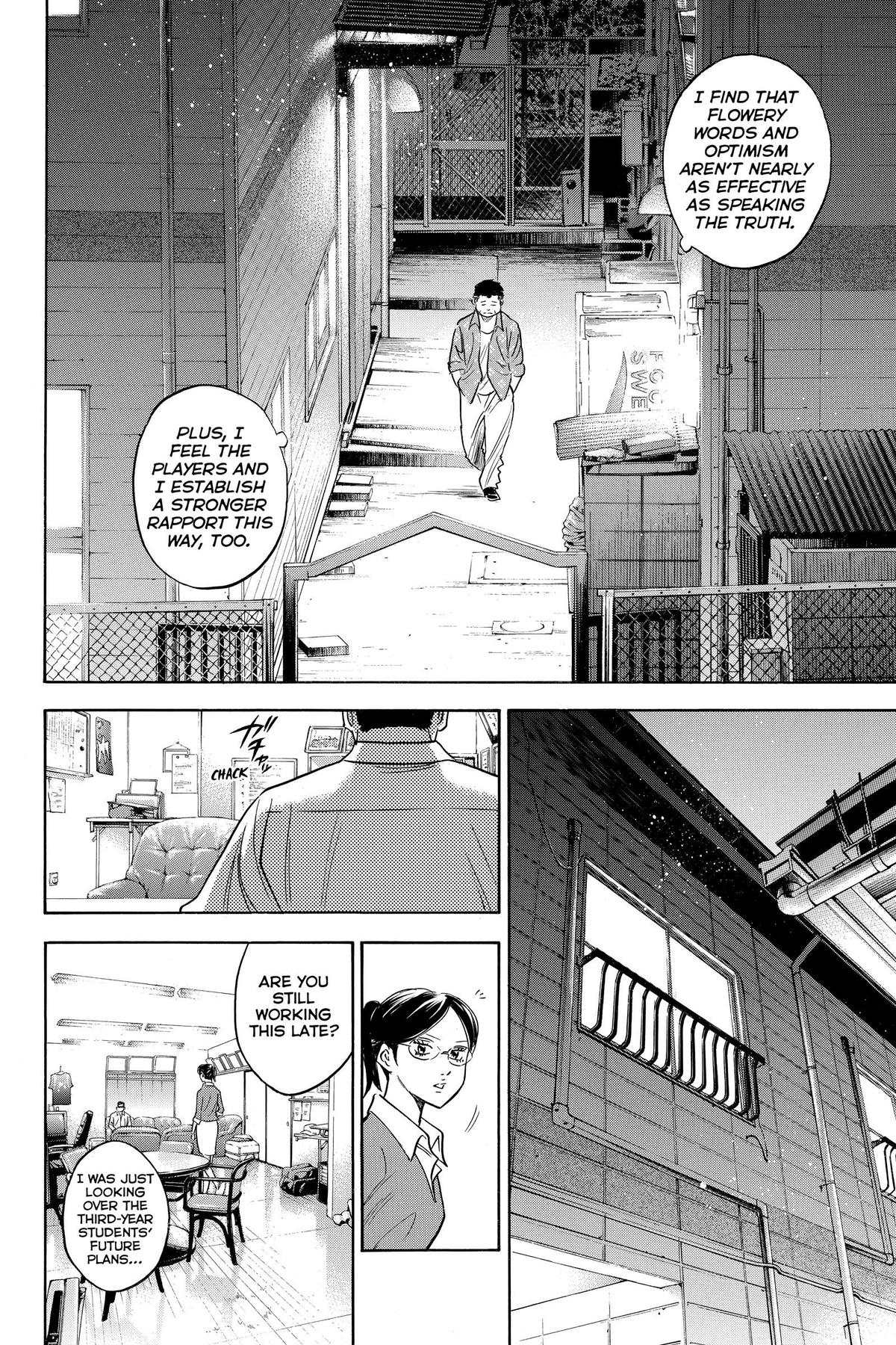 Read Ace of the Diamond Manga Online