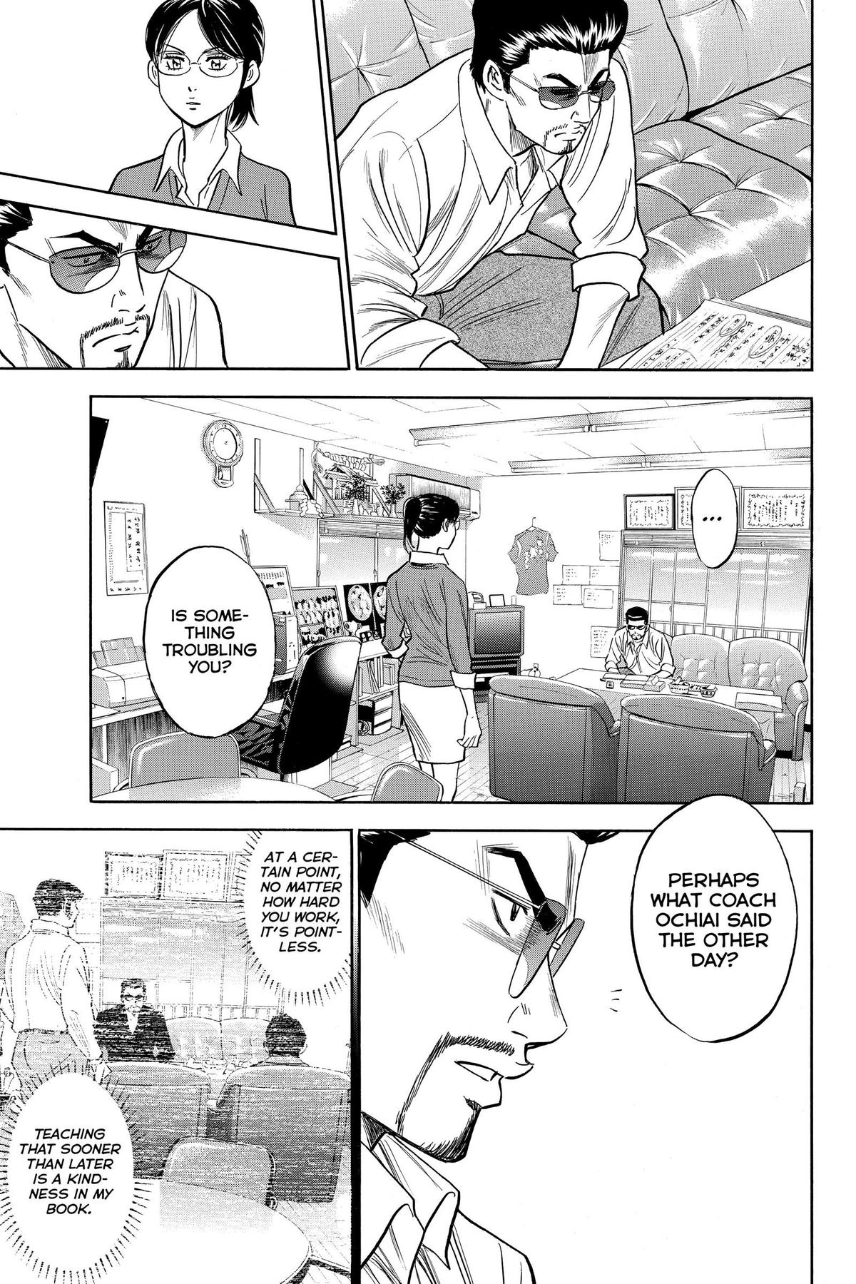 Read Ace of the Diamond Manga Online