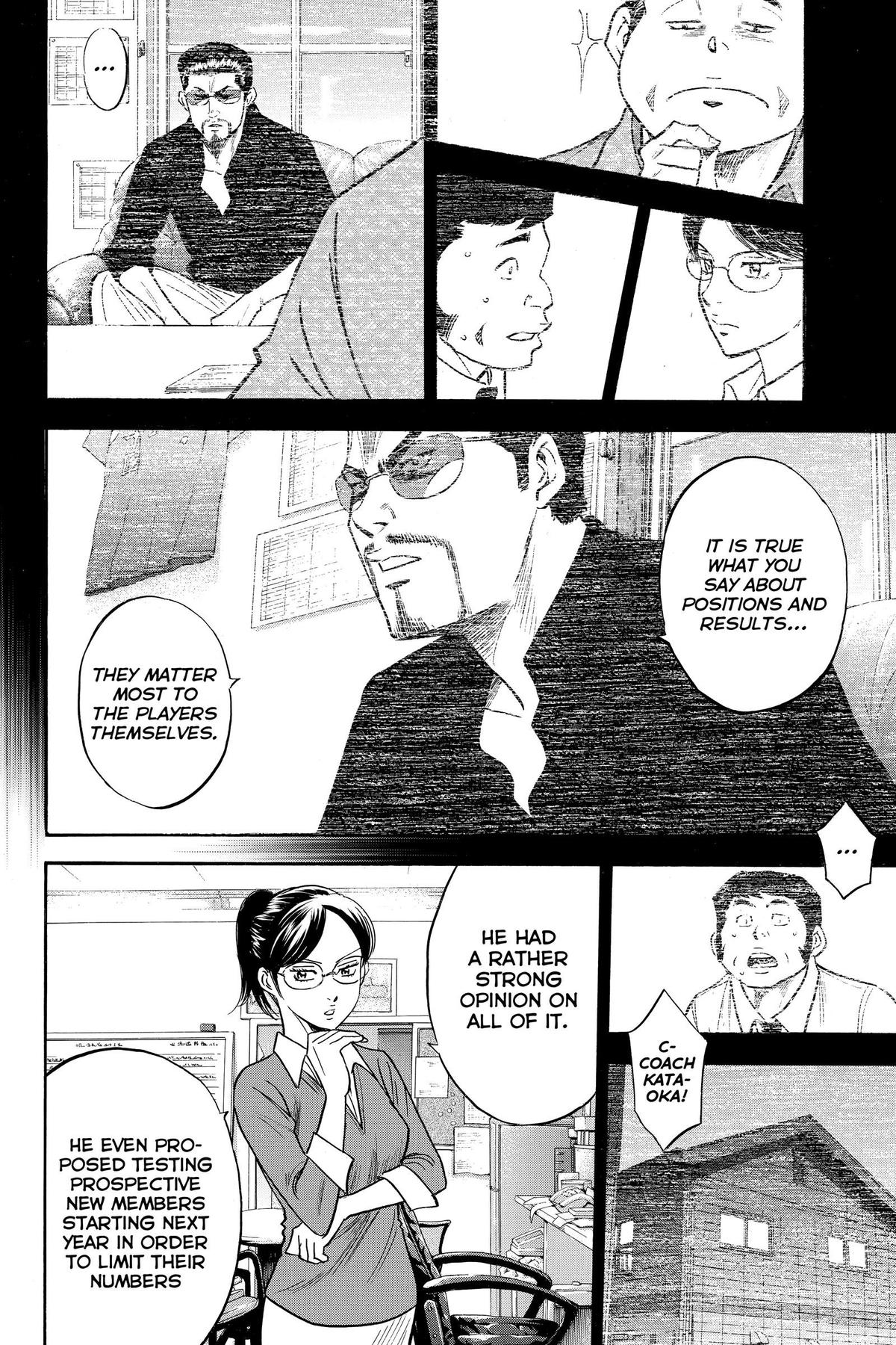Read Ace of the Diamond Manga Online