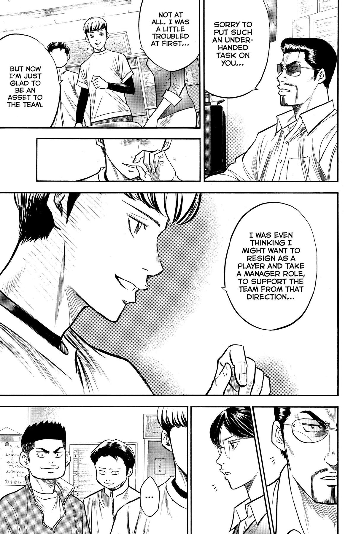 Read Ace of the Diamond Manga Online